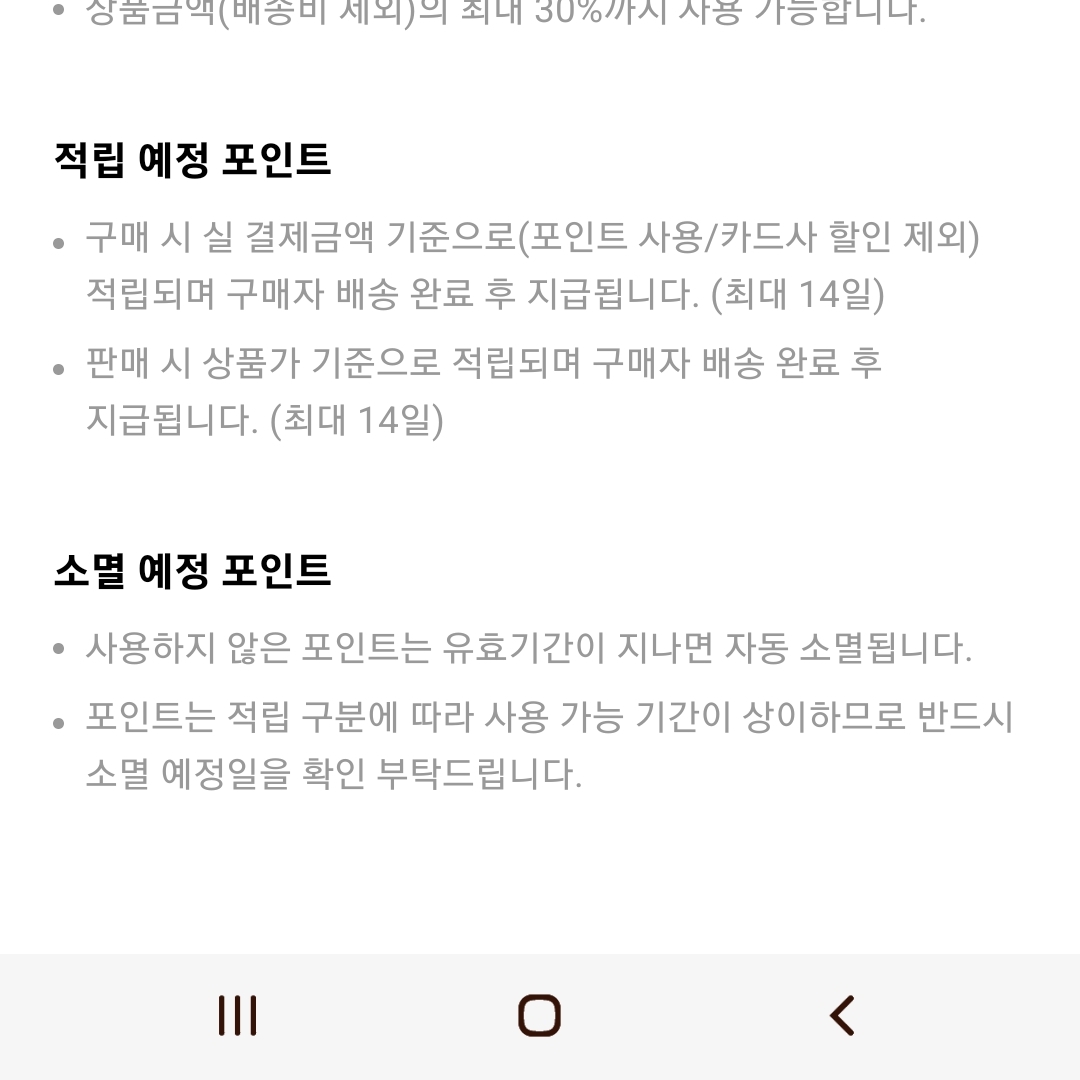 김민중님의 스타일