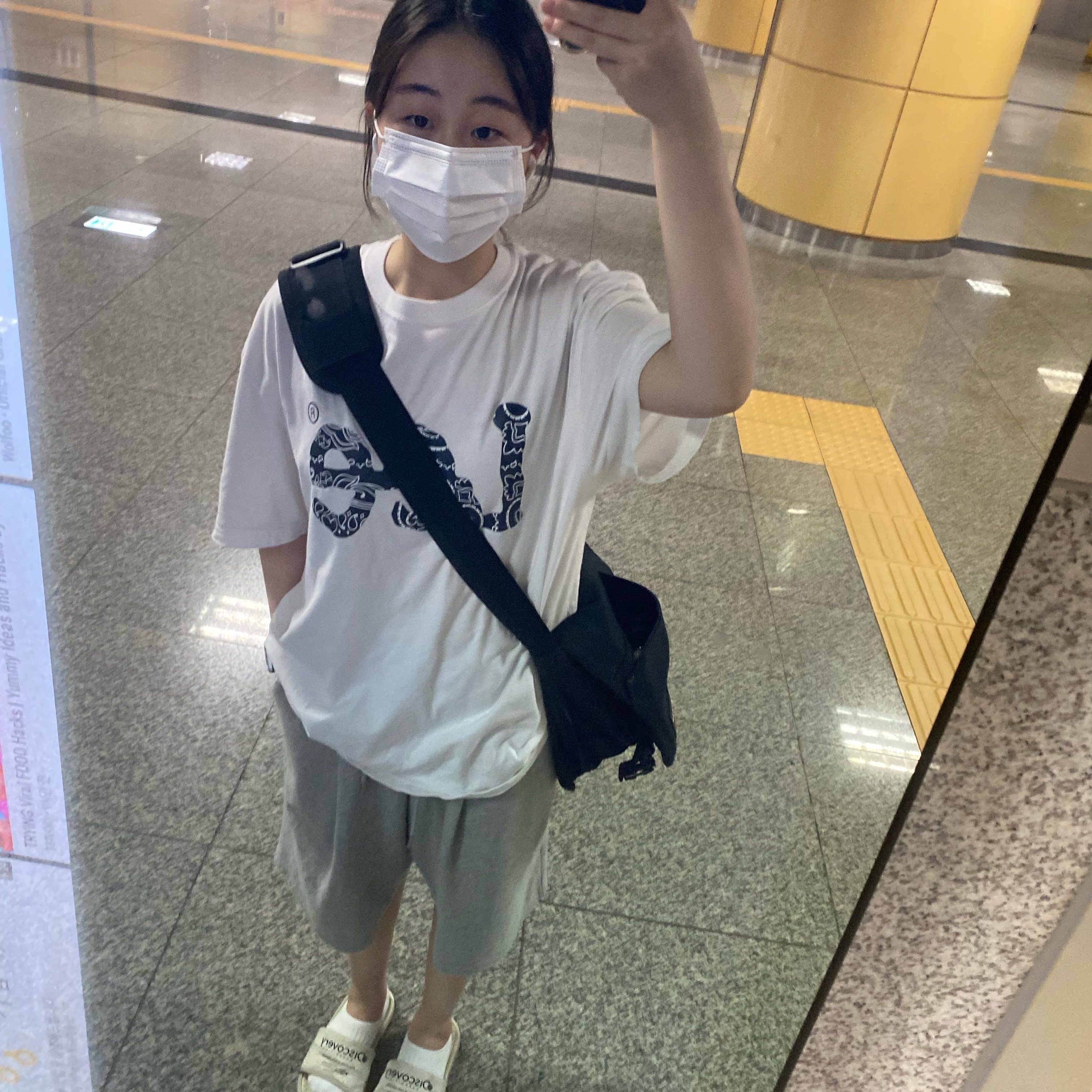 happyprincess0623님의 스타일