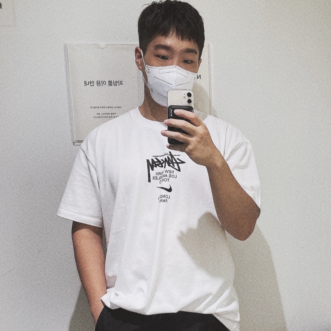 Nike x Stussy WT T-Shirt White - Asia 착용 스타일 - 3