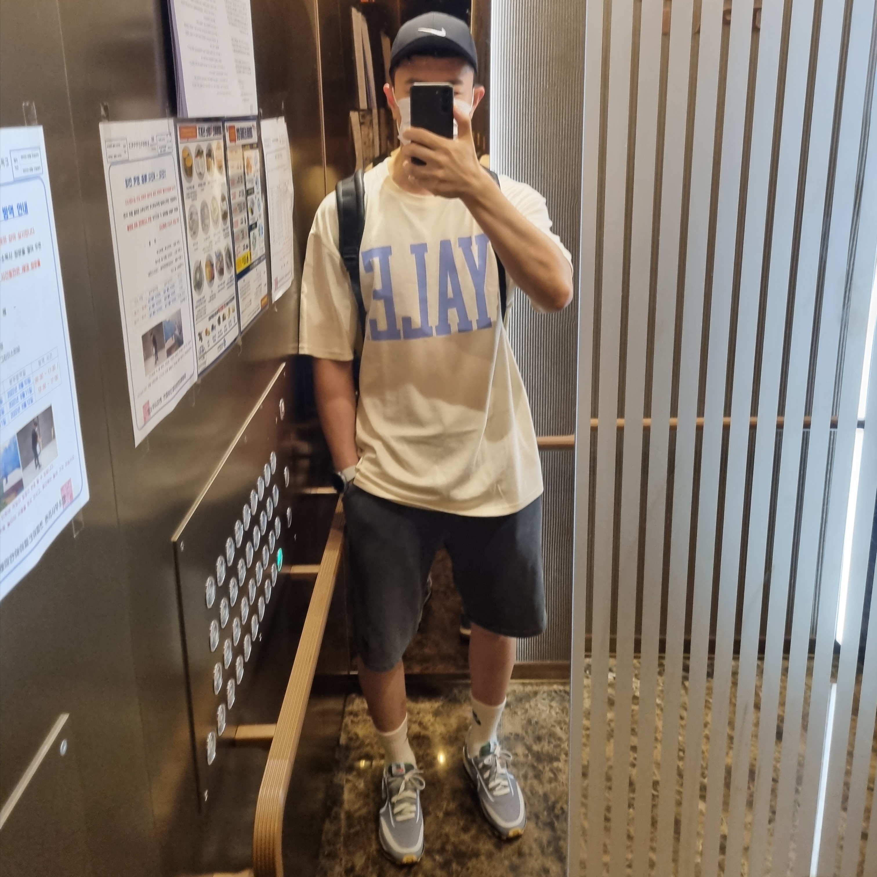 Nike x Sacai x Clot LDWaffle Cool Grey 착용 스타일