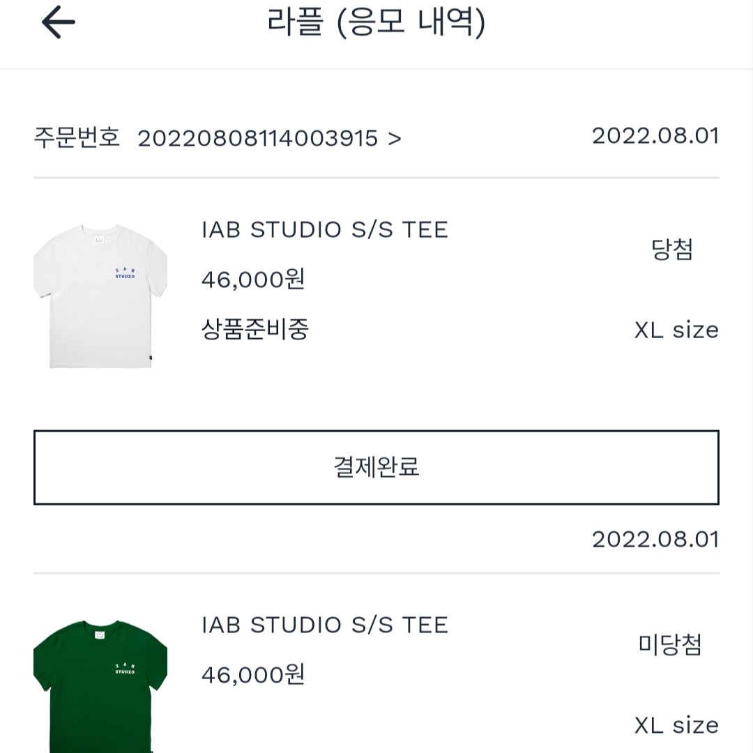 신명석님의 스타일