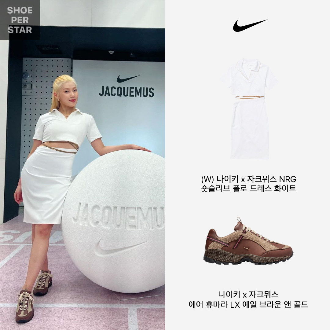 (W) Nike x Jacquemus NRG Pleated Mini Skirt Dark Obsidian - Asia, (W) Nike x Jacquemus NRG Light Support Sports Bra Dark Obsidian - Asia 착용 스타일 - 5