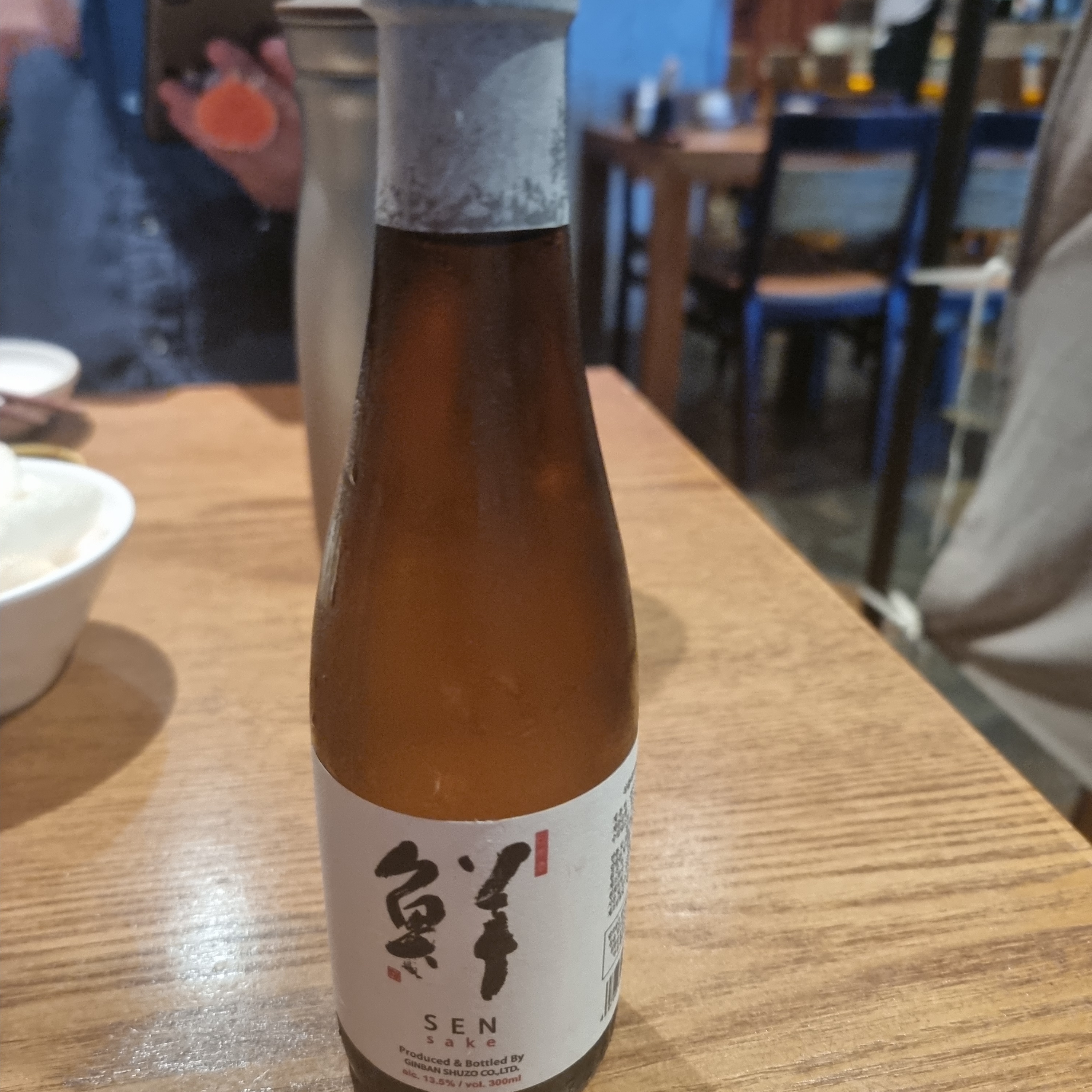 noxboom님의 스타일 - 2