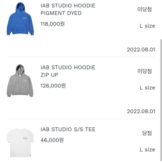 스타일 카드