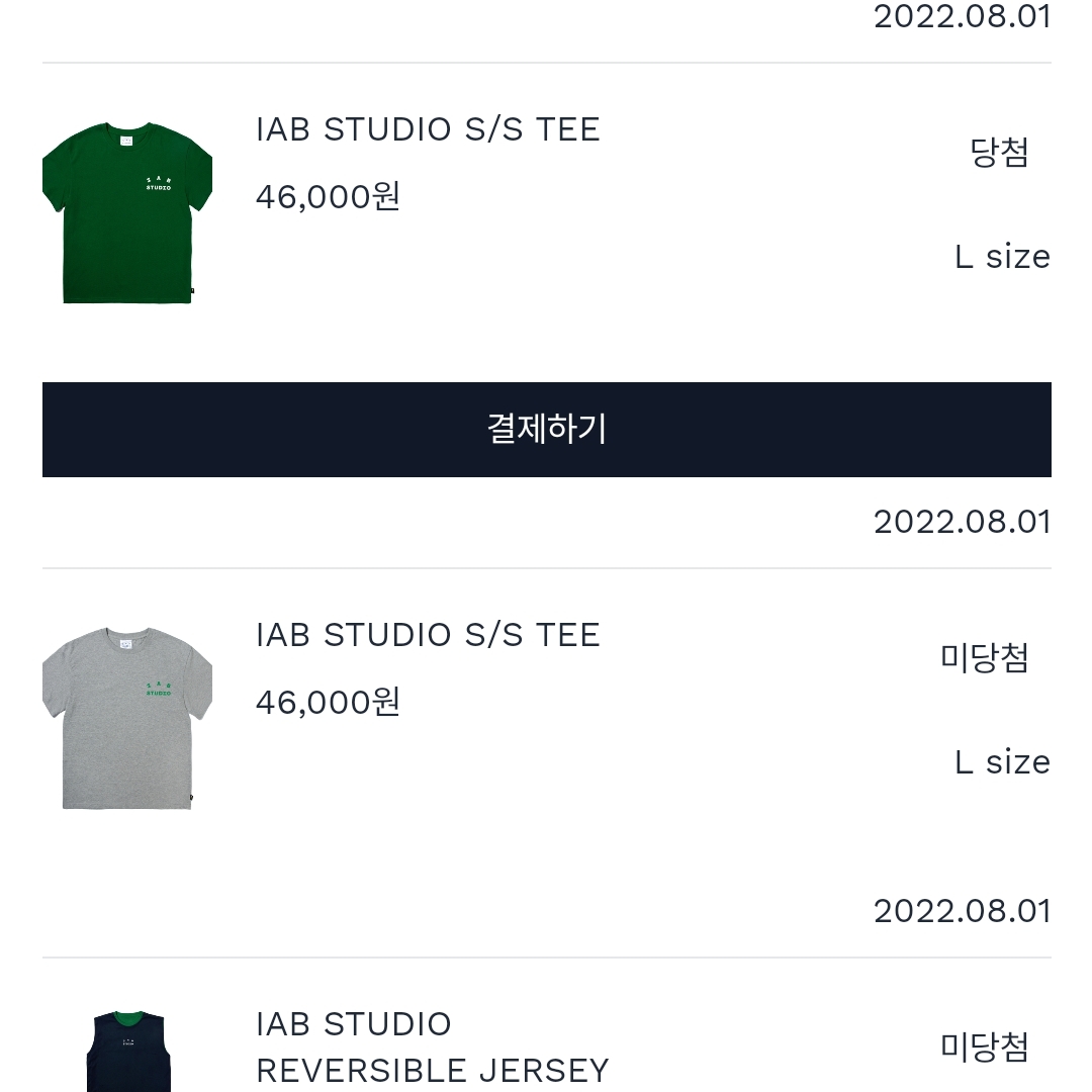 wkdalsdn9374님의 스타일