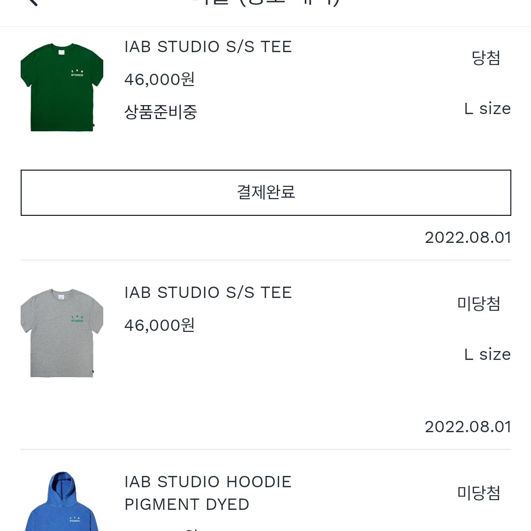 ddong382828님의 스타일