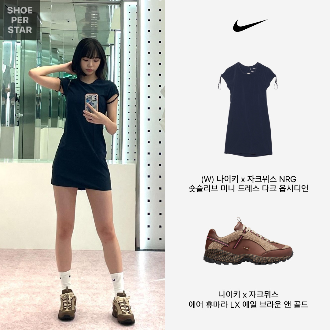 (W) Nike x Jacquemus NRG Pleated Mini Skirt Dark Obsidian - Asia, (W) Nike x Jacquemus NRG Light Support Sports Bra Dark Obsidian - Asia 착용 스타일 - 3
