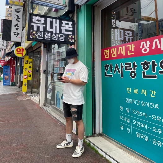 스타일 카드