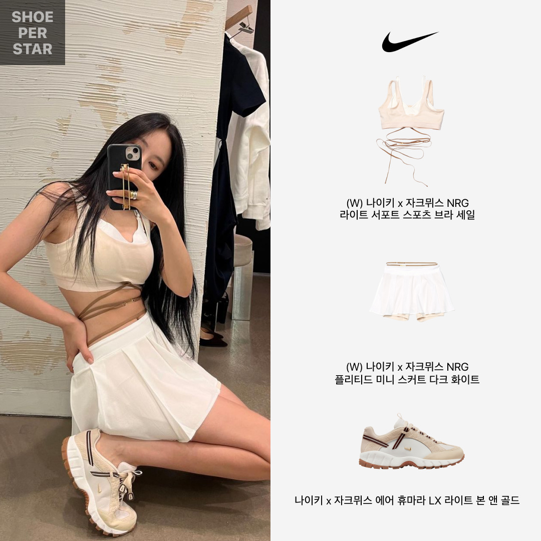 (W) Nike x Jacquemus NRG Pleated Mini Skirt Dark Obsidian - Asia, (W) Nike x Jacquemus NRG Light Support Sports Bra Dark Obsidian - Asia 착용 스타일 - 4