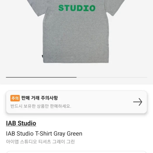 스타일 카드