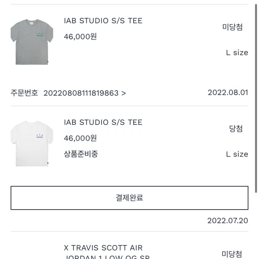 스타일 카드