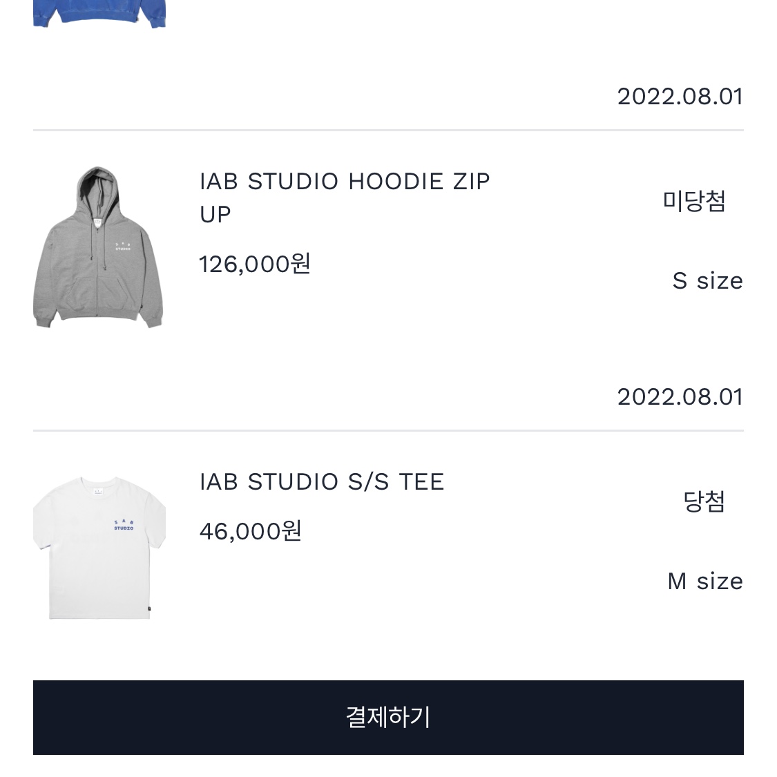 pulak47님의 스타일