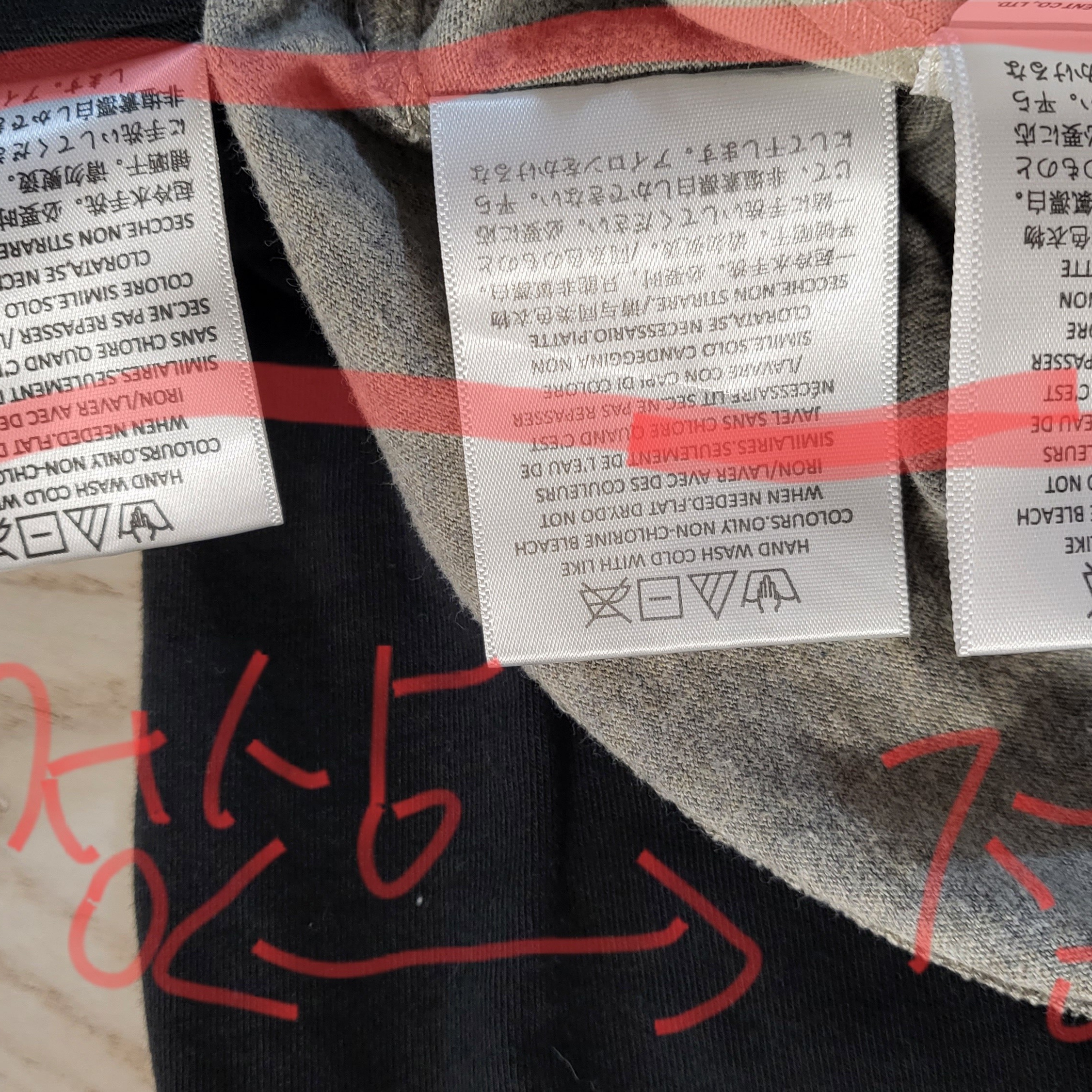 Essentials The Core Collection T-Shirt Stretch Limo 착용 스타일 - 2