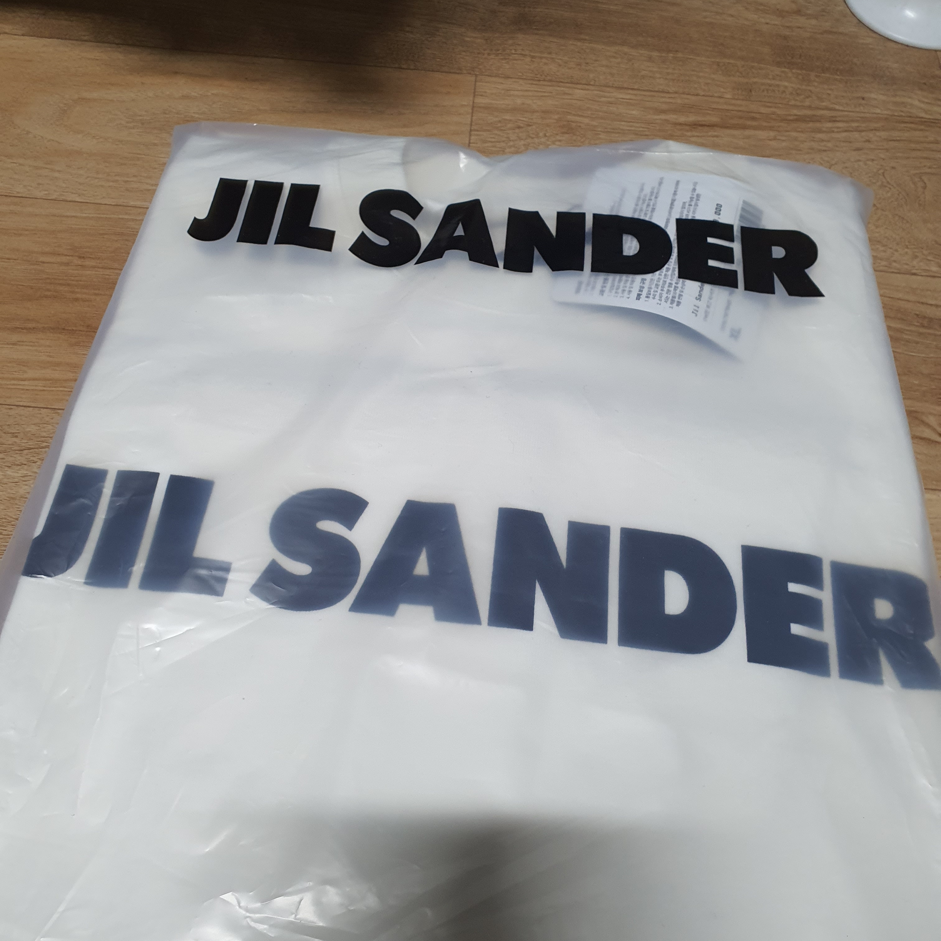 Jil Sander Logo T-Shirt Natural - 22SS 착용 스타일 - 3