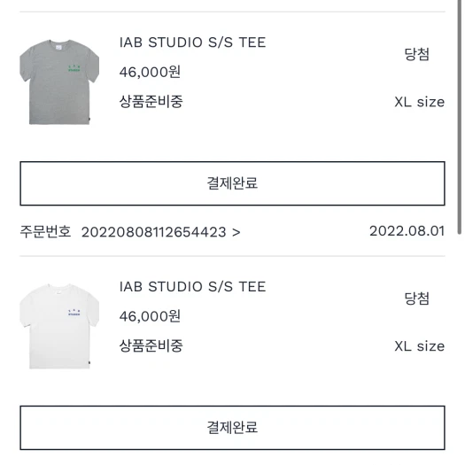 스타일 카드