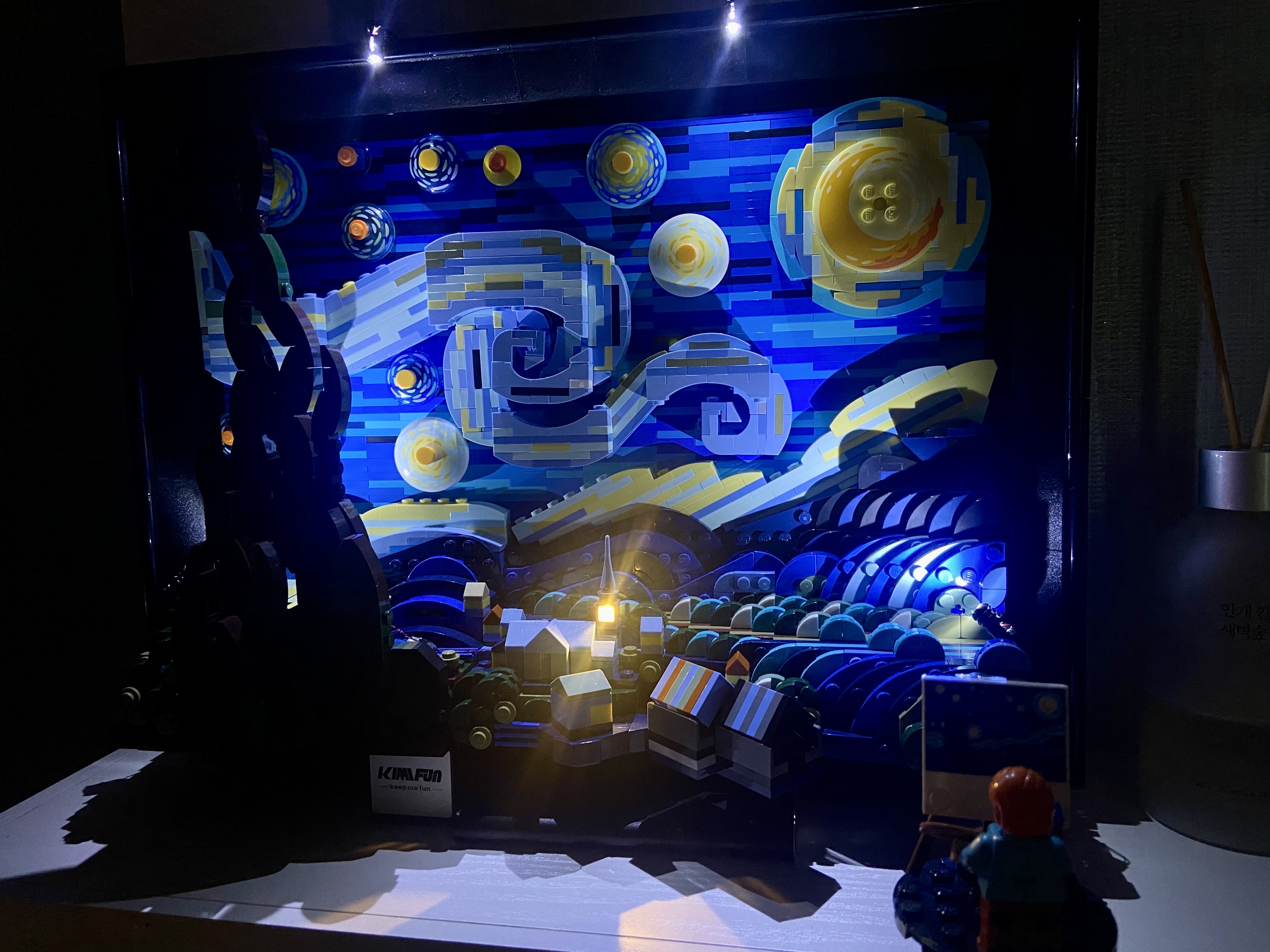 Lego Vincent Van Gogh The Starry Night 착용 스타일