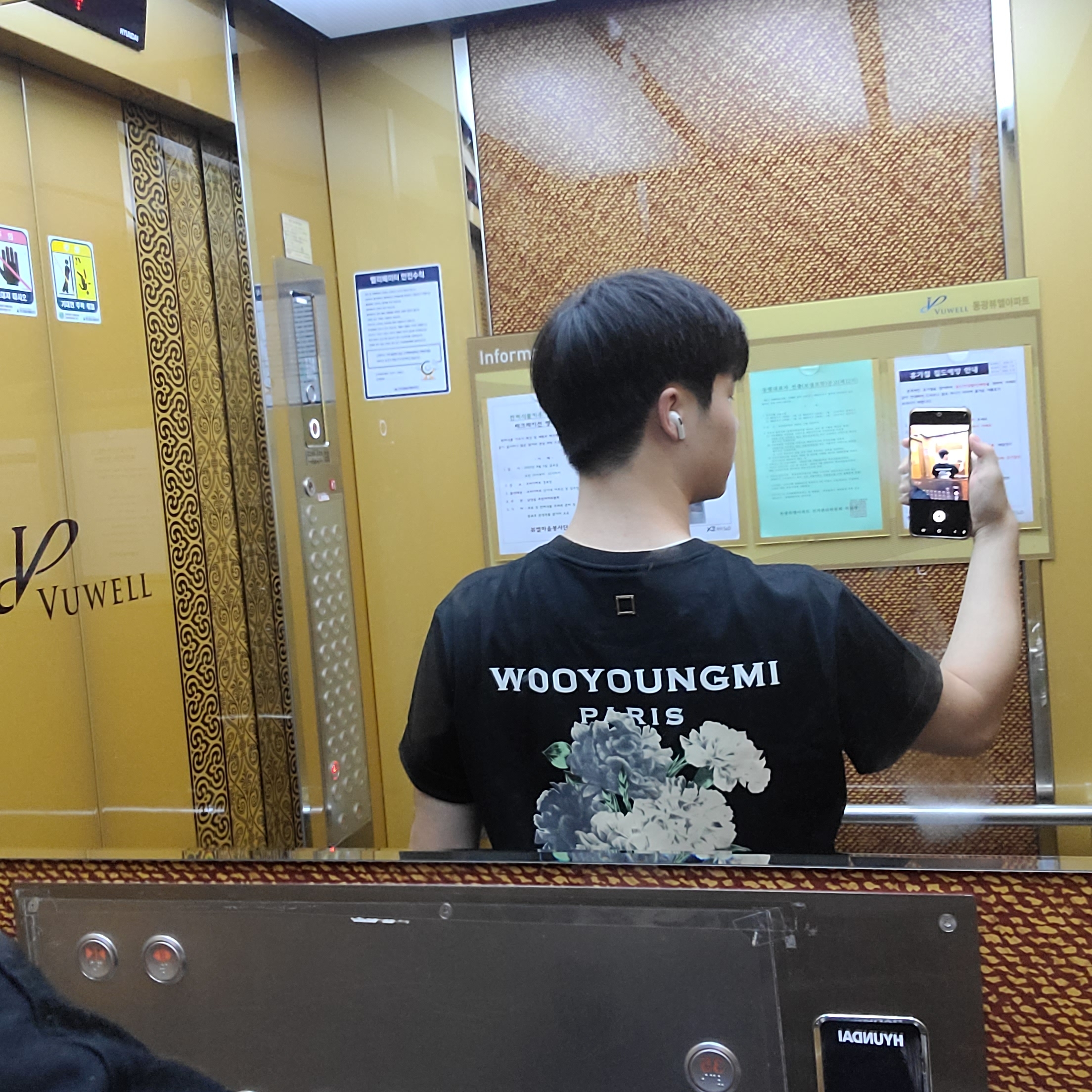 Wooyoungmi Flower Print Back Logo T-Shirt Black - 21SS 착용 스타일