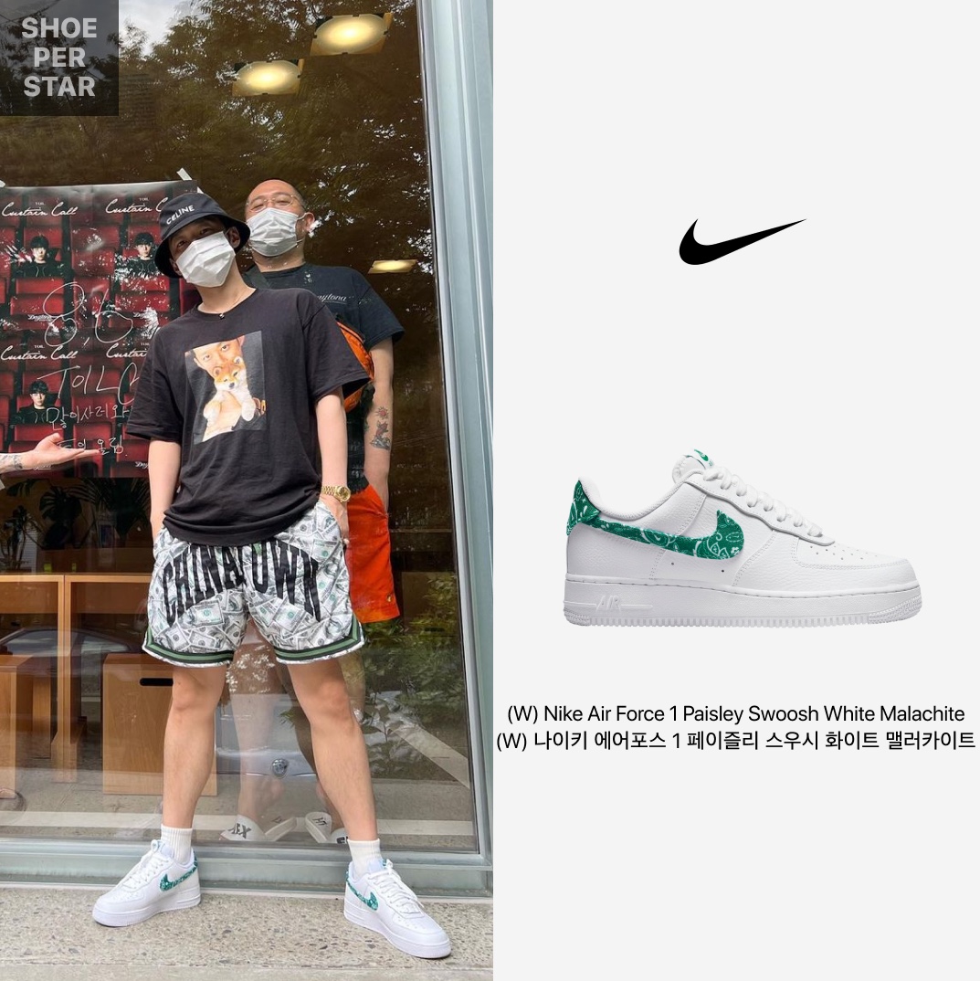 (W) Nike Air Force 1 '07 Essential Paisley Swoosh White Malachite 착용 스타일 - 1