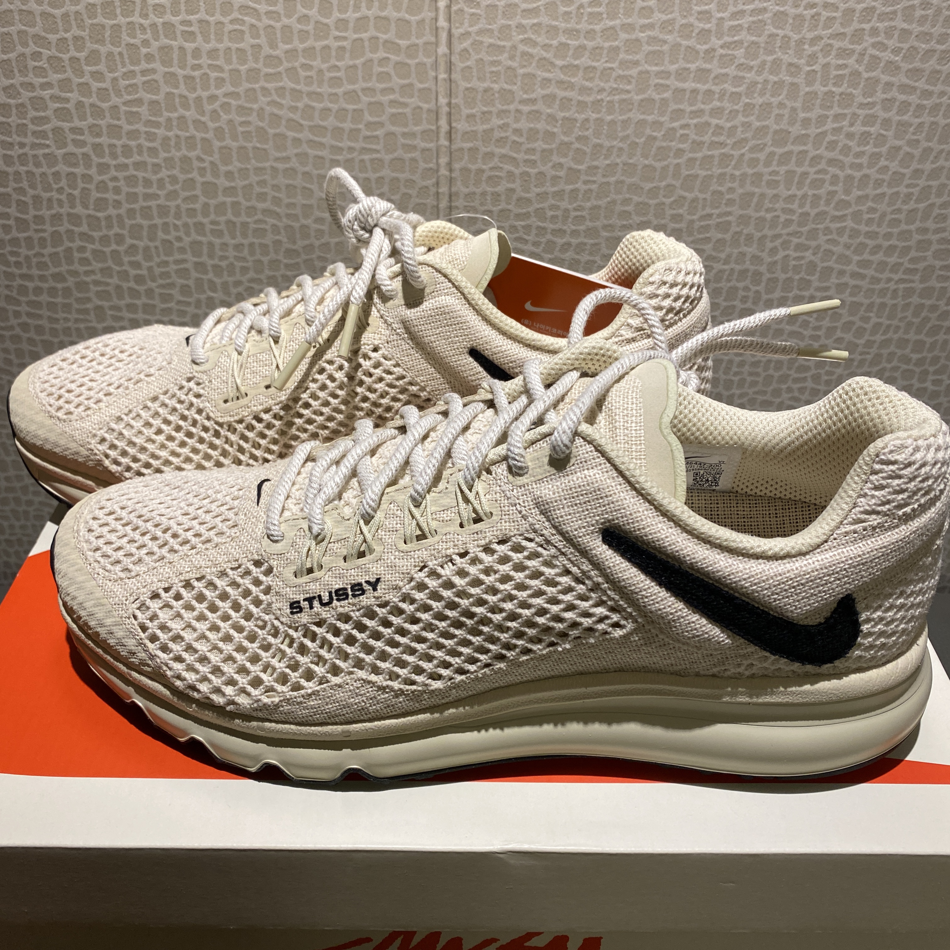 Nike x Stussy Air Max 2013 Fossil 착용 스타일 - 2