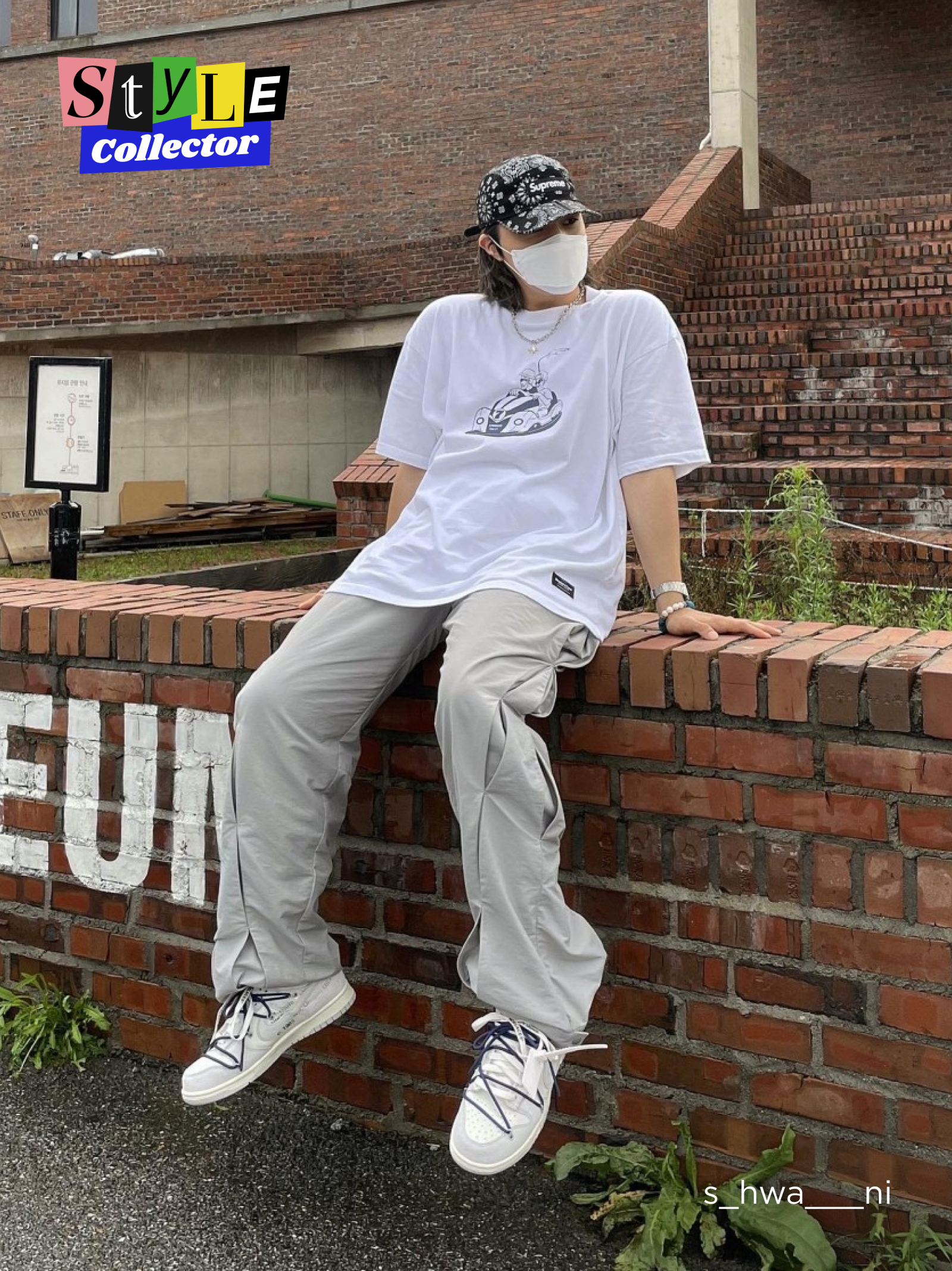KREAM 챌린지님의 스타일