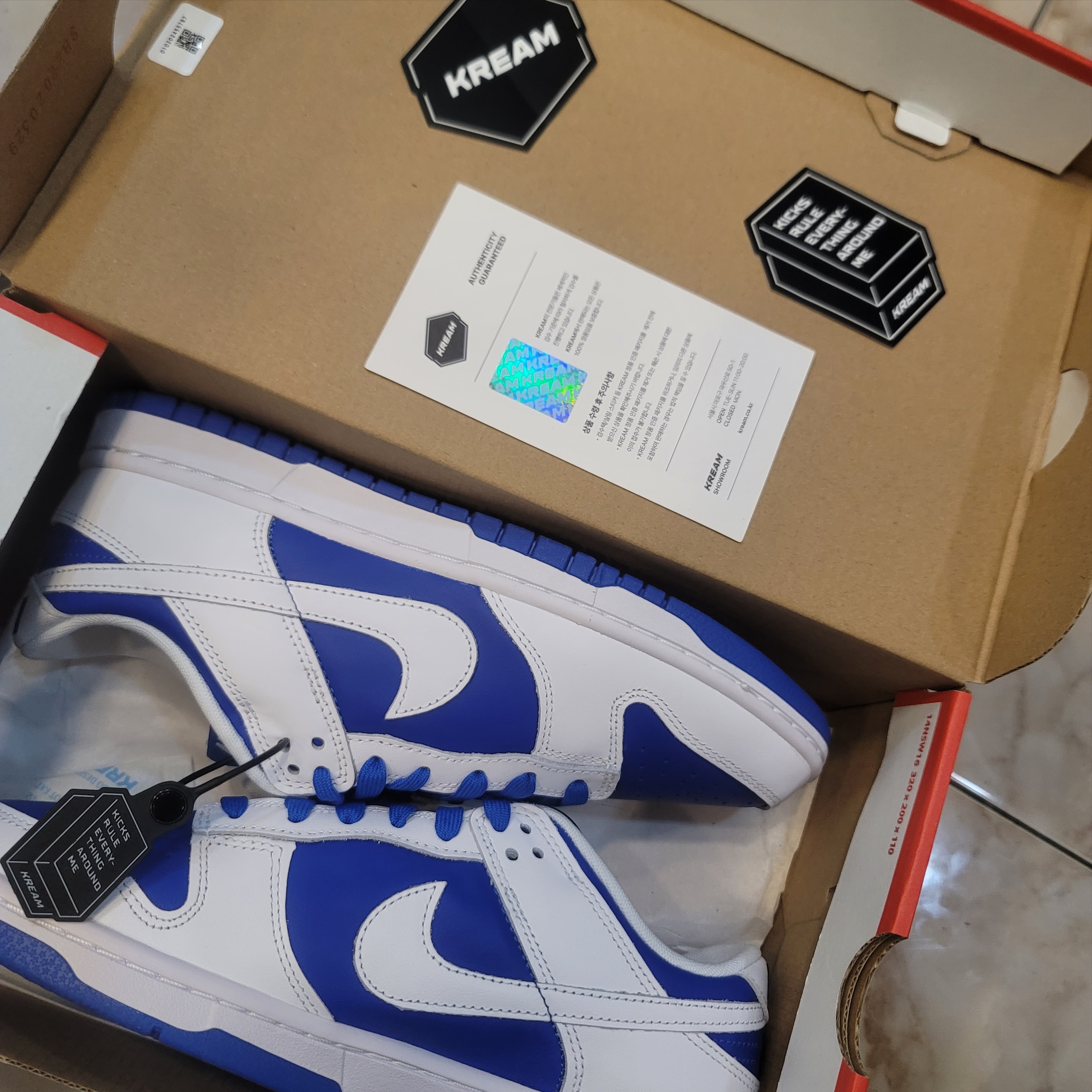 Nike Dunk Low Retro Racer Blue and White 착용 스타일