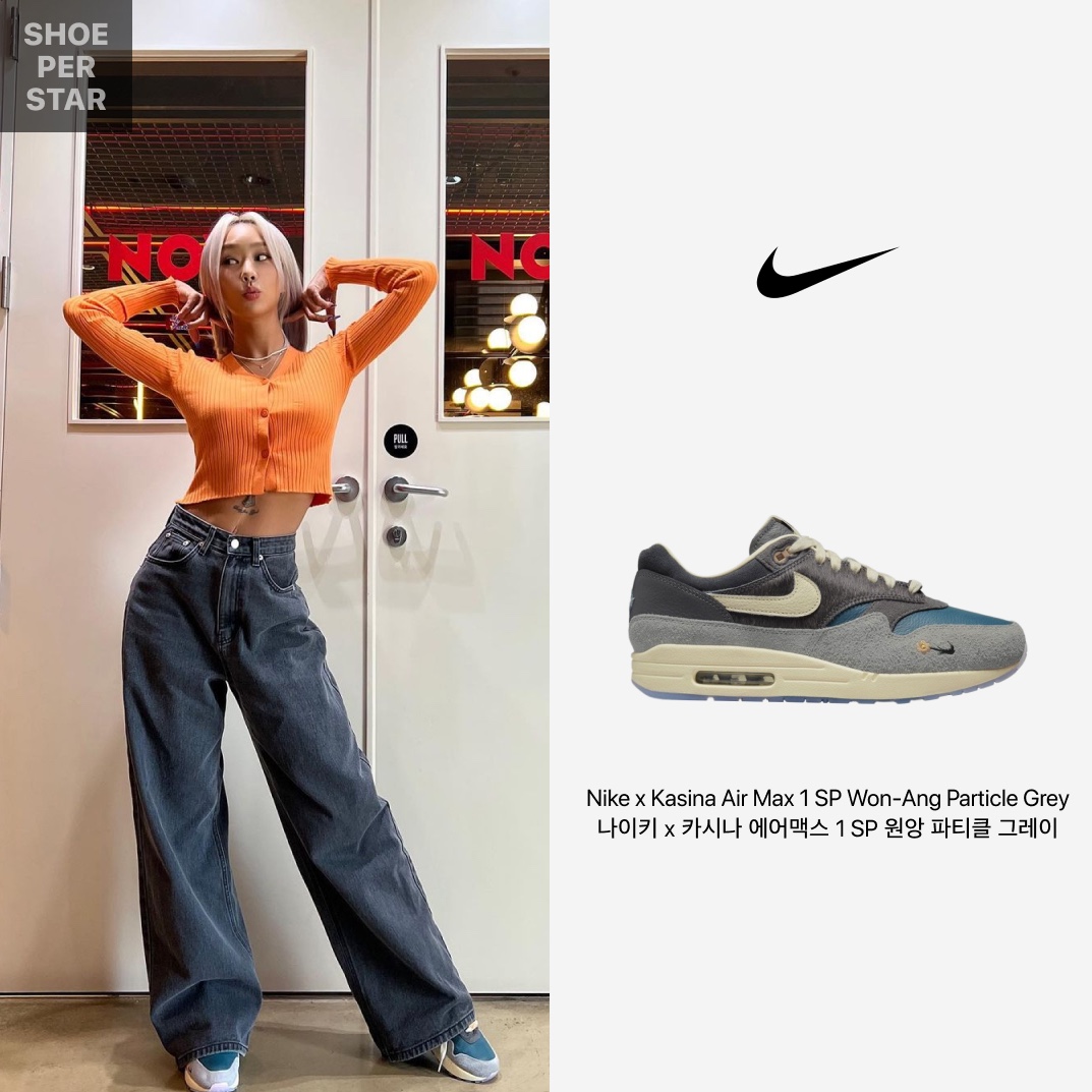 Nike x Kasina Air Max 1 SP Won-Ang Particle Grey, Nike x Kasina Air Max 1 SP Won-Ang Particle Grey (With Special Gift) 착용 스타일 - 1