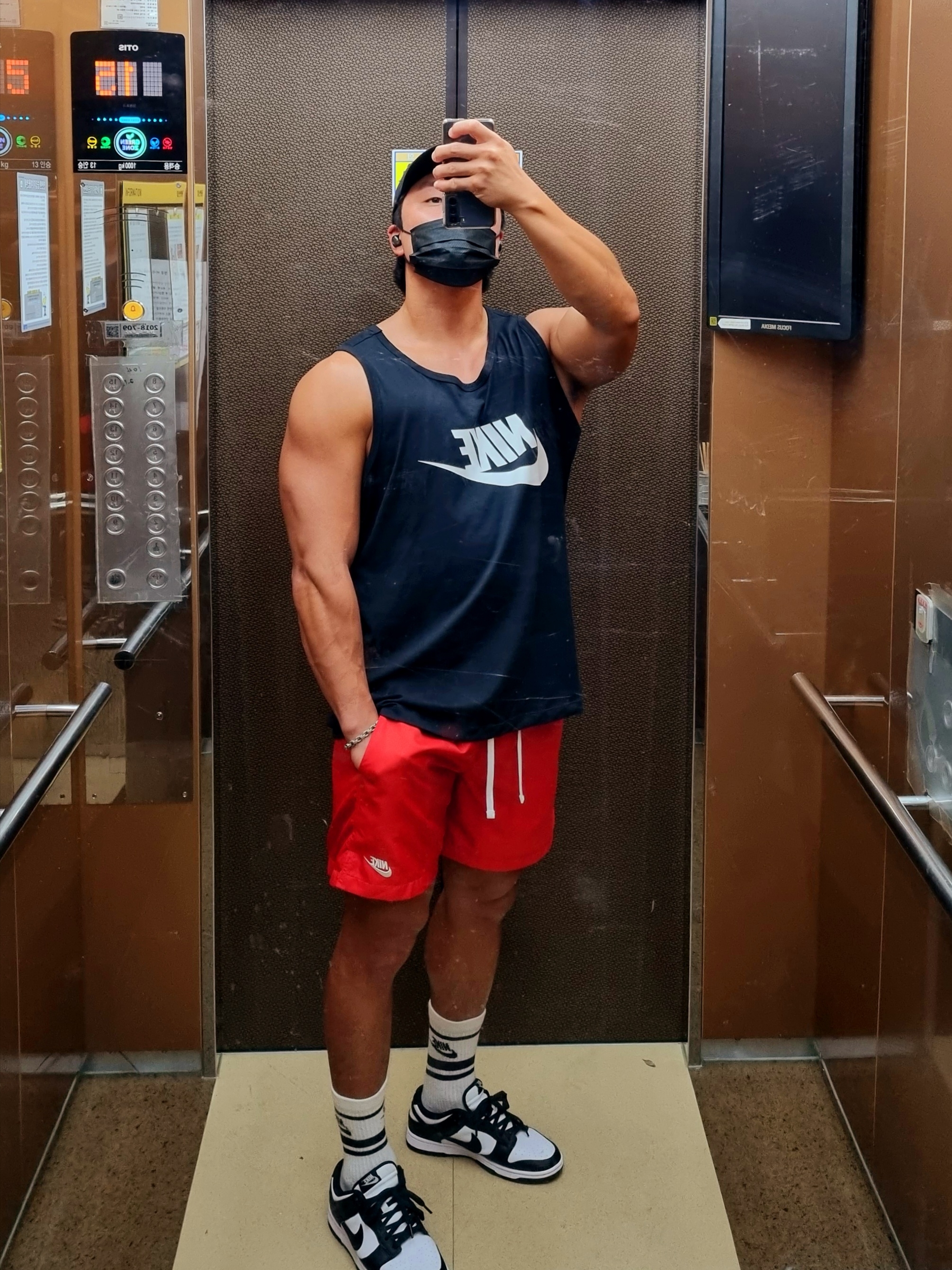 KREAM 스타일 - 1