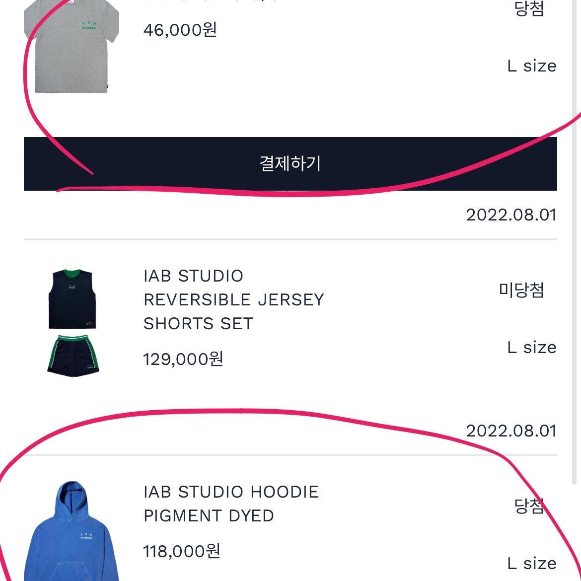 푸님의 스타일