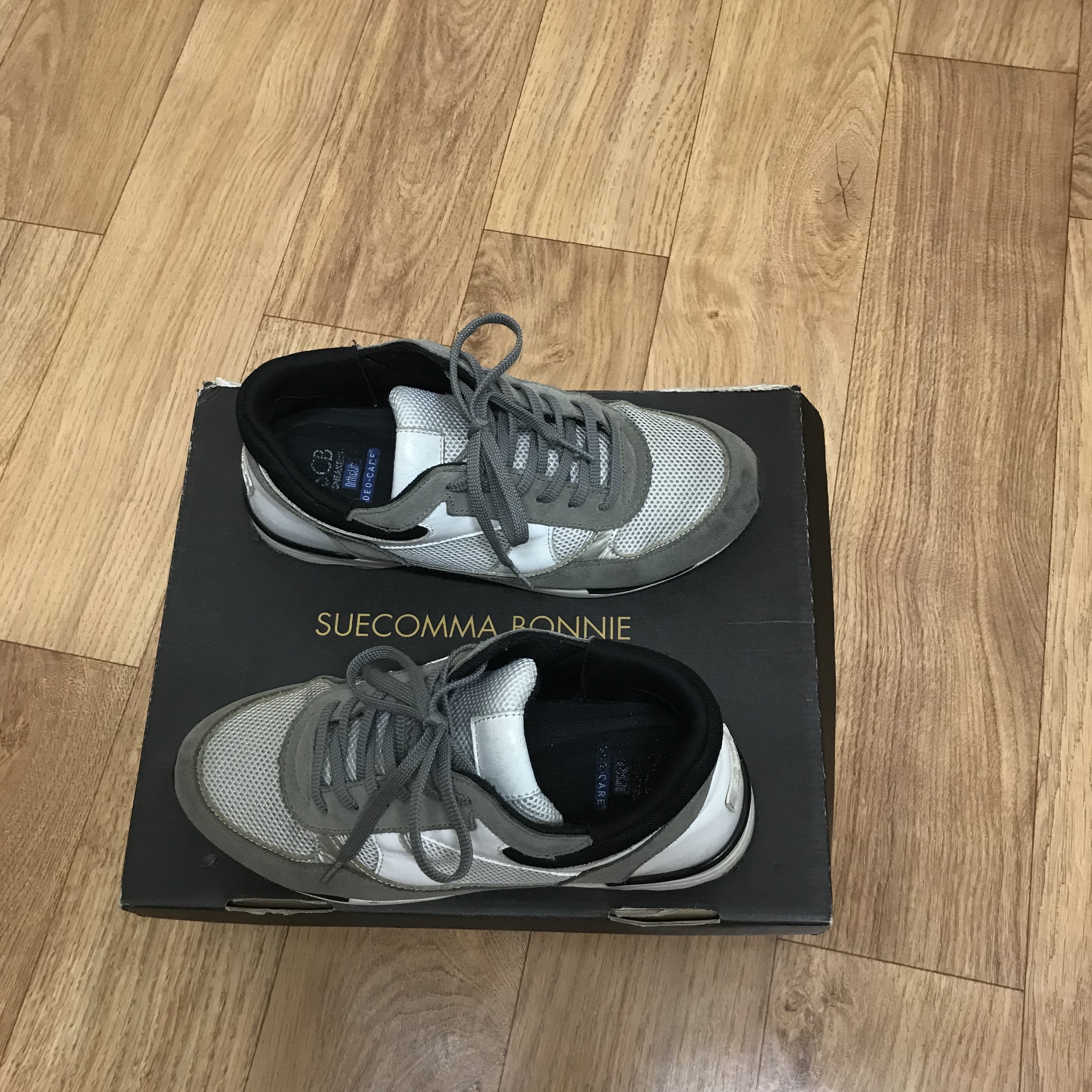 KREAM 스타일 - 2