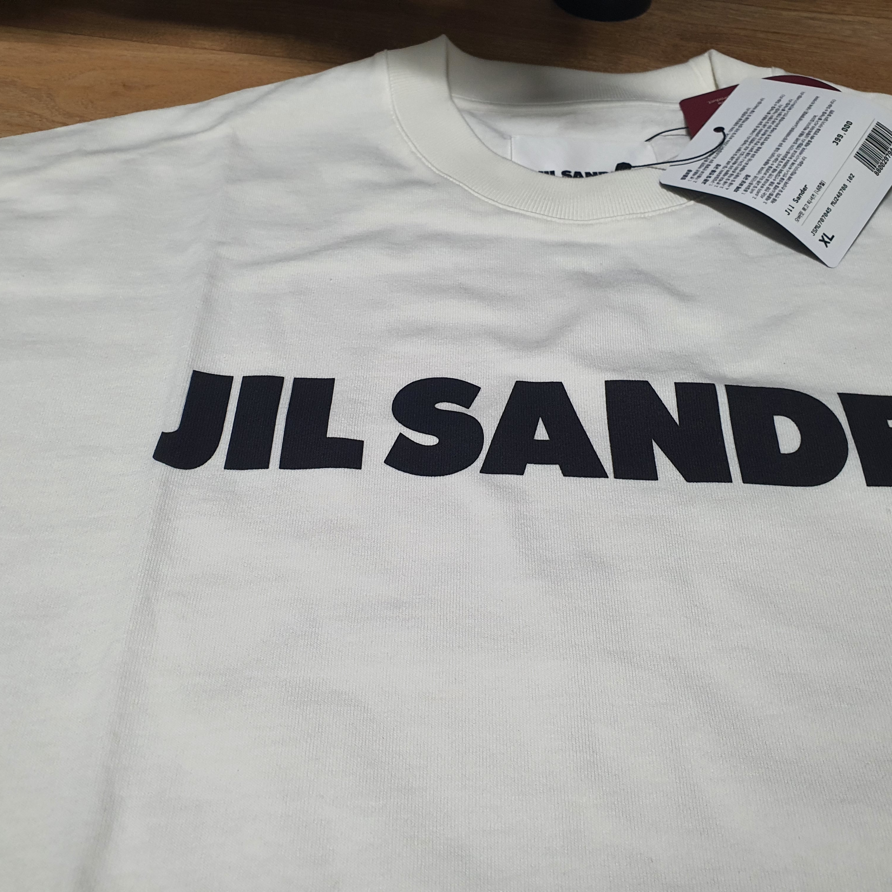 Jil Sander Logo T-Shirt Natural - 22SS 착용 스타일 - 1