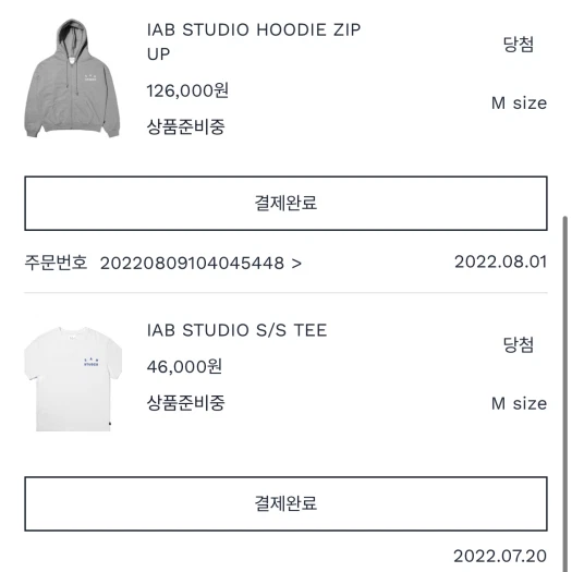 스타일 카드