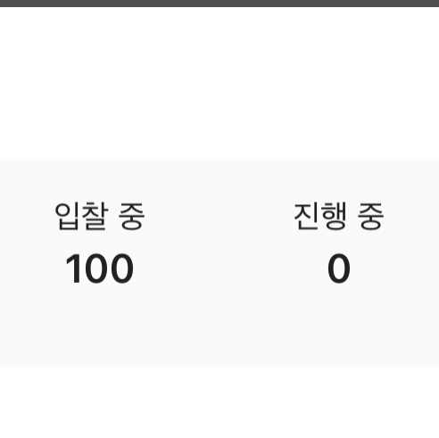 하숑이님의 스타일