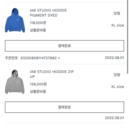 스타일 카드