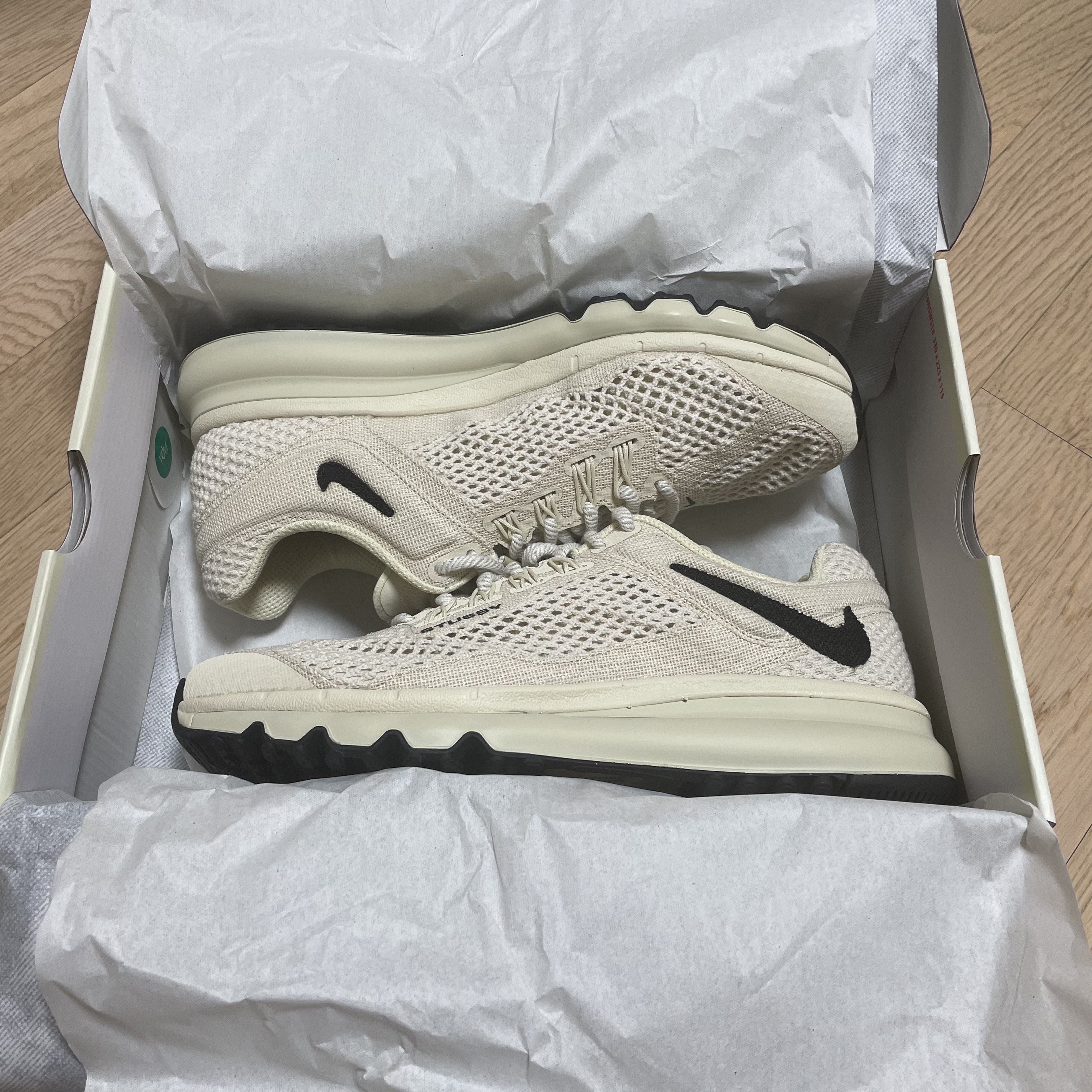 Nike x Stussy Air Max 2013 Fossil 착용 스타일 - 2