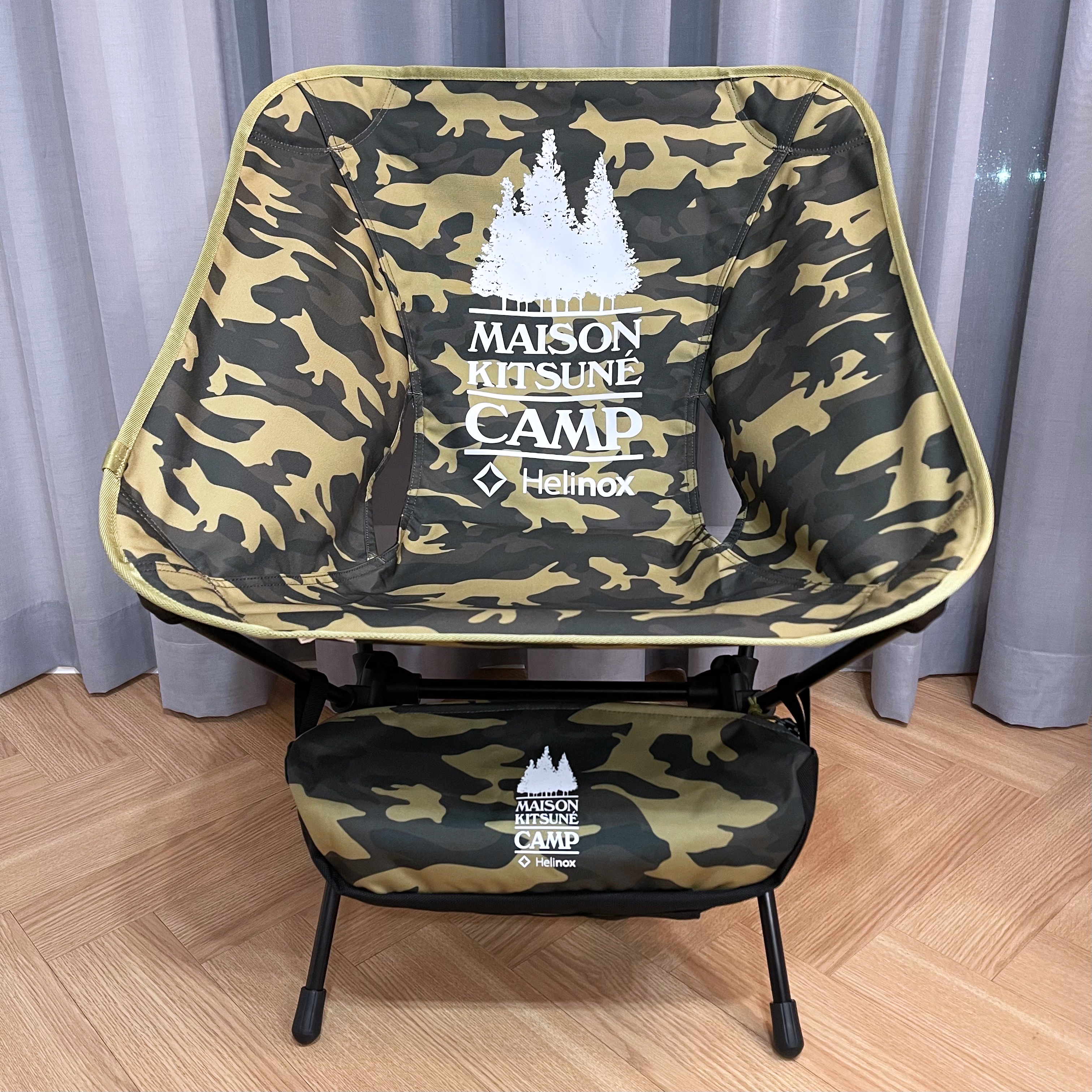 Helinox x Maison Kitsune Chair L MK Camo 착용 스타일 - 2