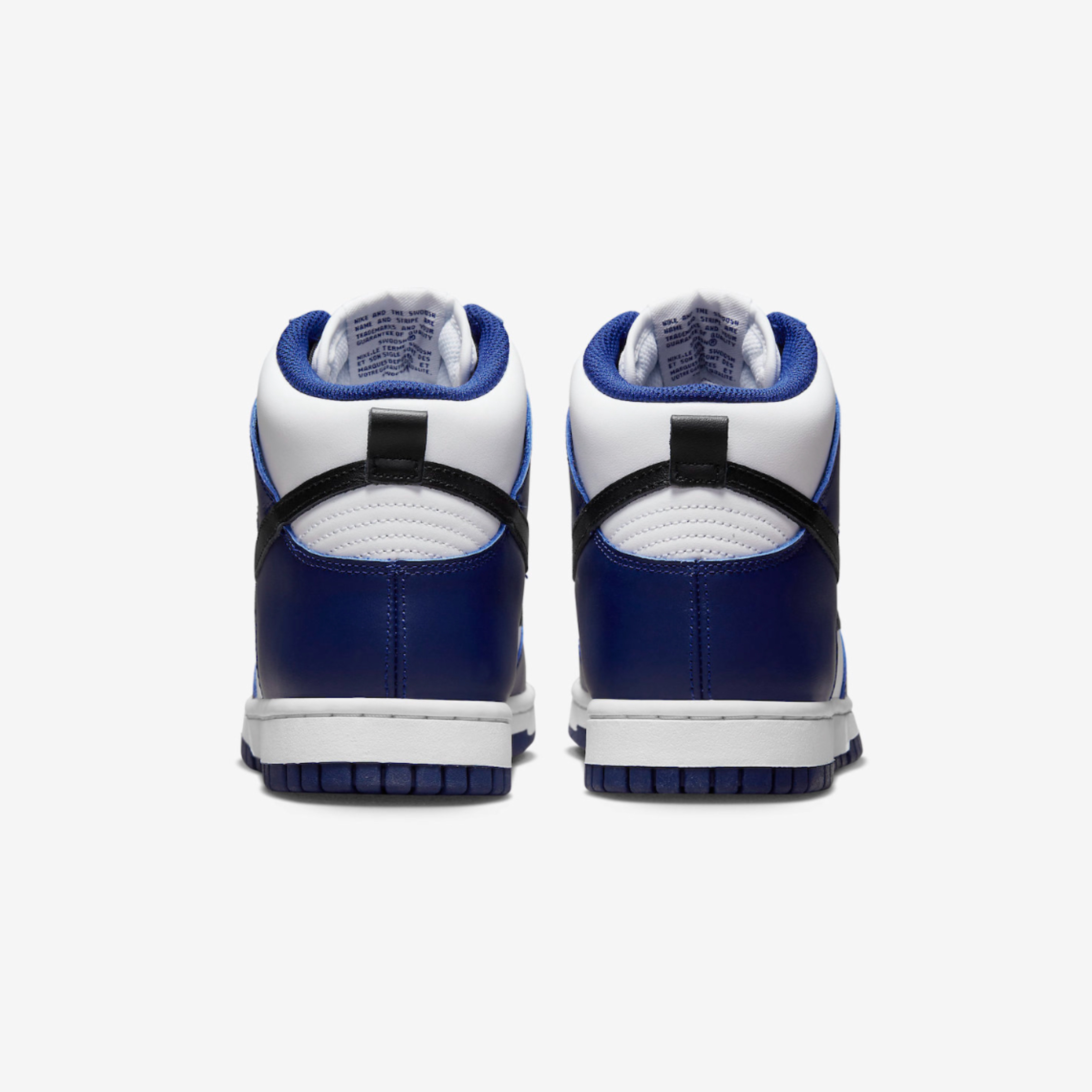 (W) Nike Dunk High Deep Royal Blue 착용 스타일 - 5