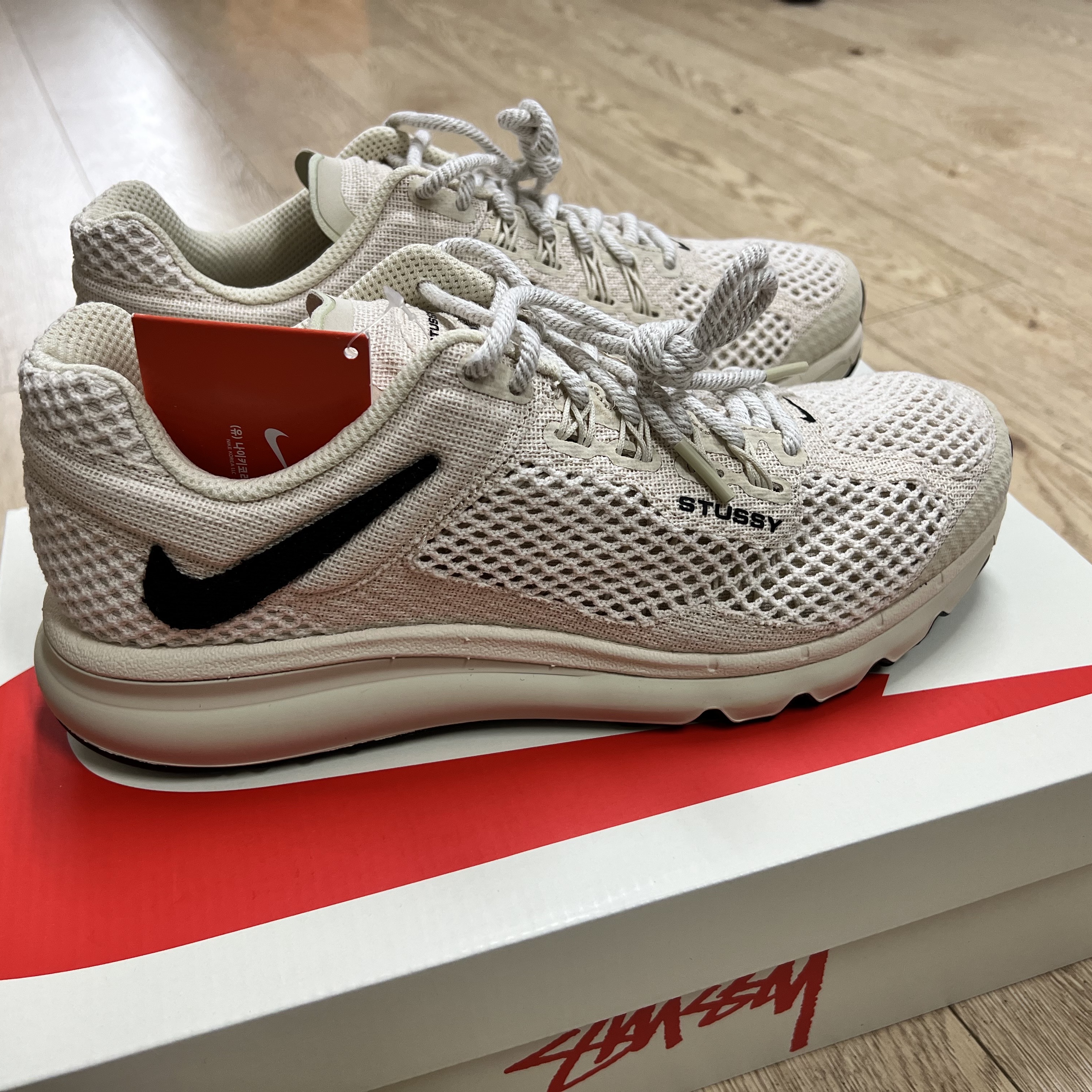Nike x Stussy Air Max 2013 Fossil 착용 스타일 - 2