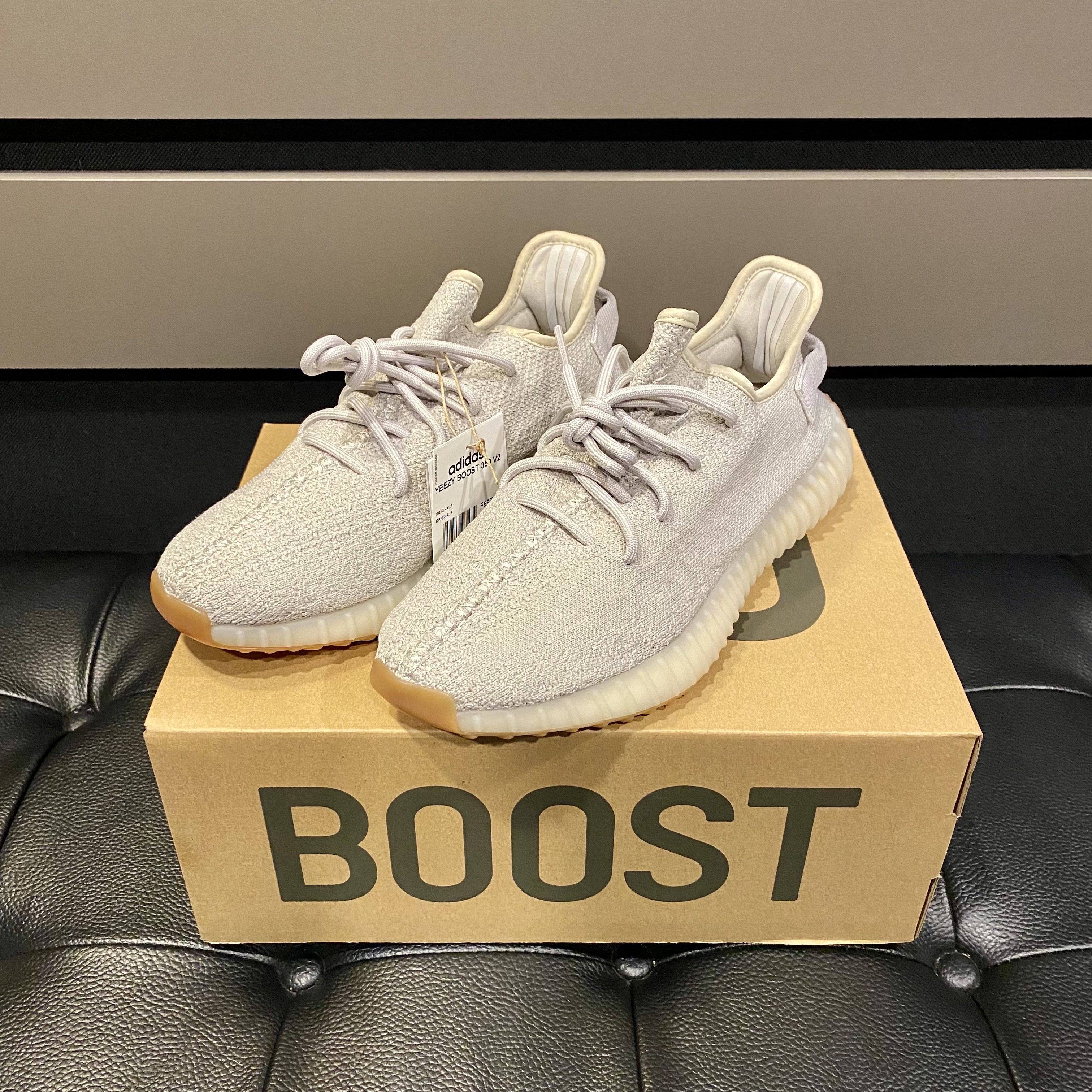 Adidas Yeezy Boost 350 V2 Sesame 2022 착용 스타일