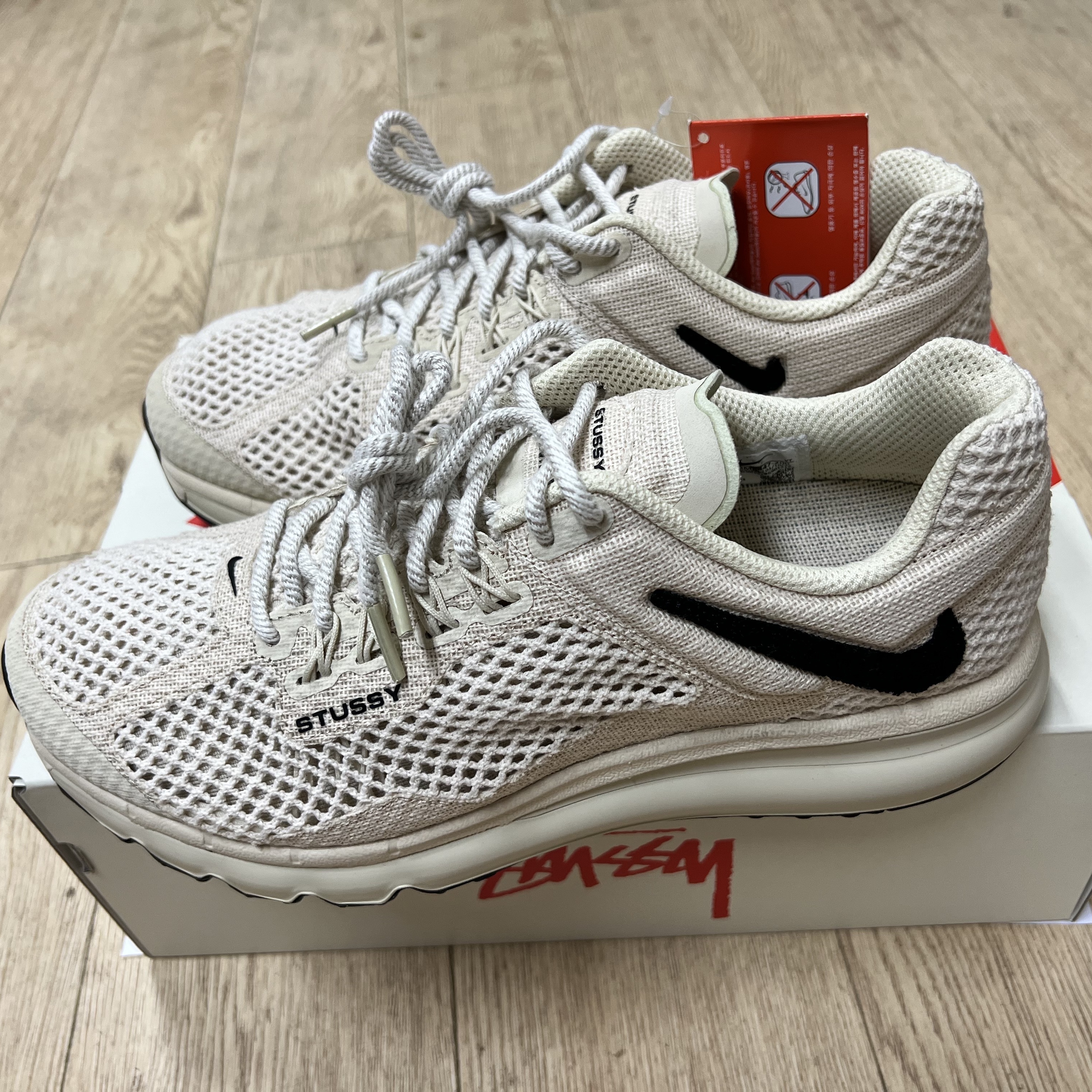 Nike x Stussy Air Max 2013 Fossil 착용 스타일 - 1