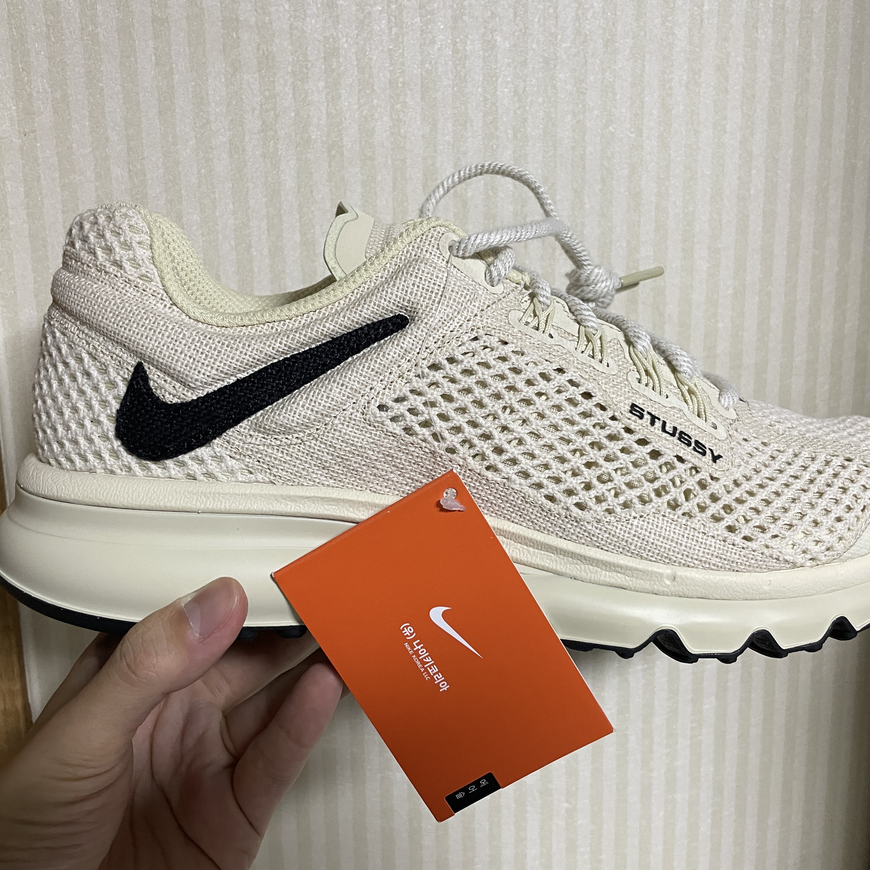 Nike x Stussy Air Max 2013 Fossil 착용 스타일 - 3