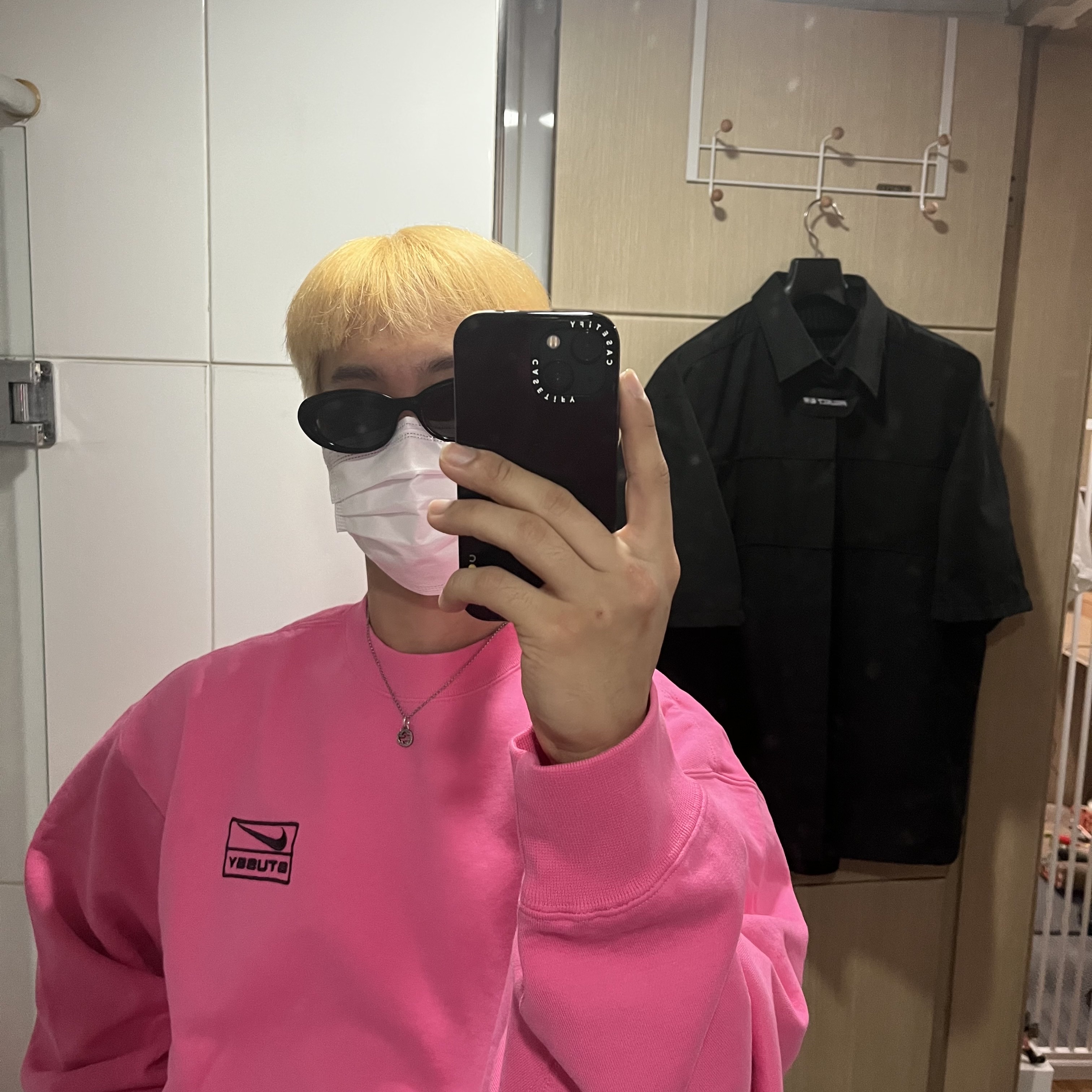 Nike x Stussy NRG Washed Fleece Crewneck Lotus PInk 착용 스타일