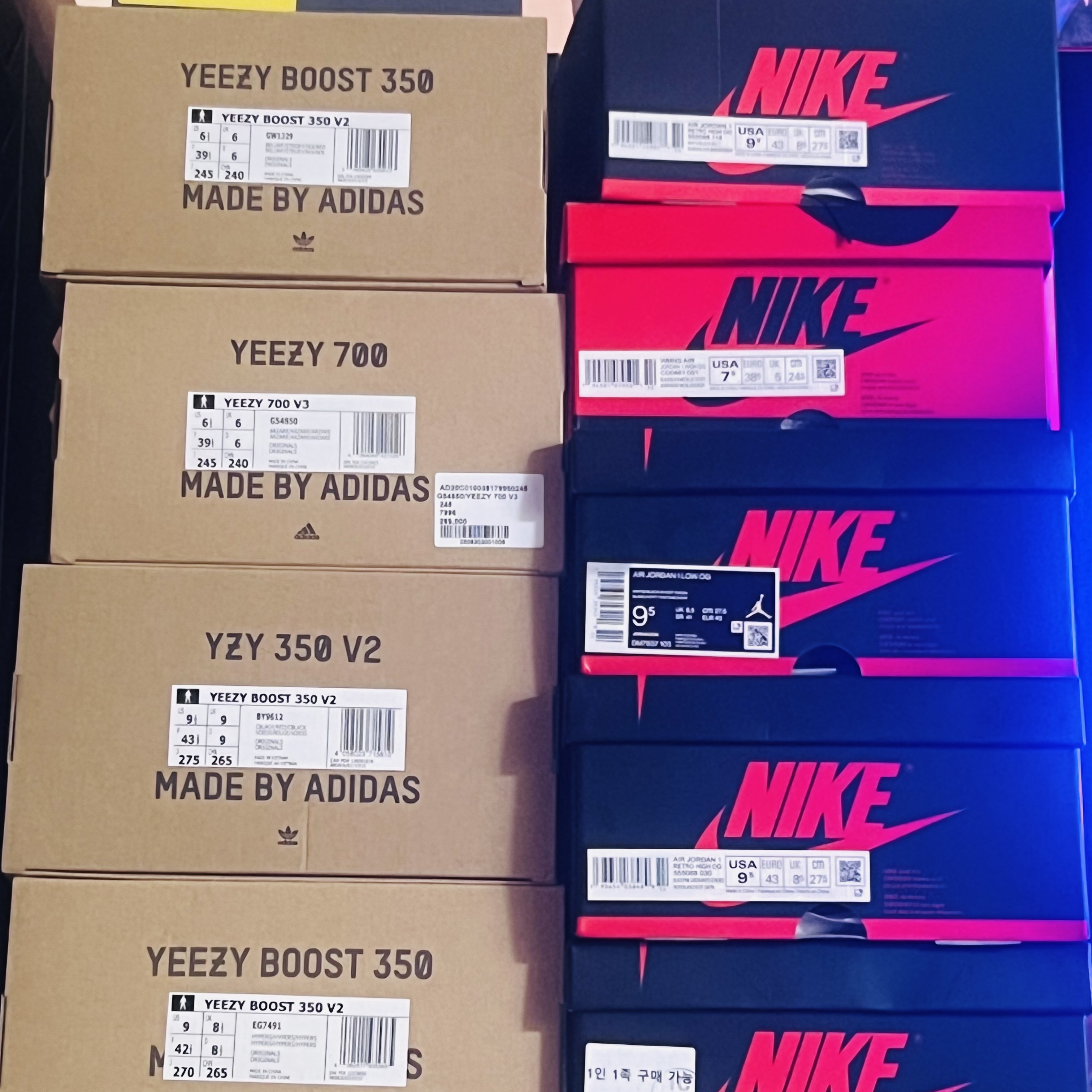 Adidas Yeezy Boost 350 V2 Core Black Red 2022/2023, Adidas Yeezy Boost 350 V2 Beluga - Reflective 착용 스타일 - 1