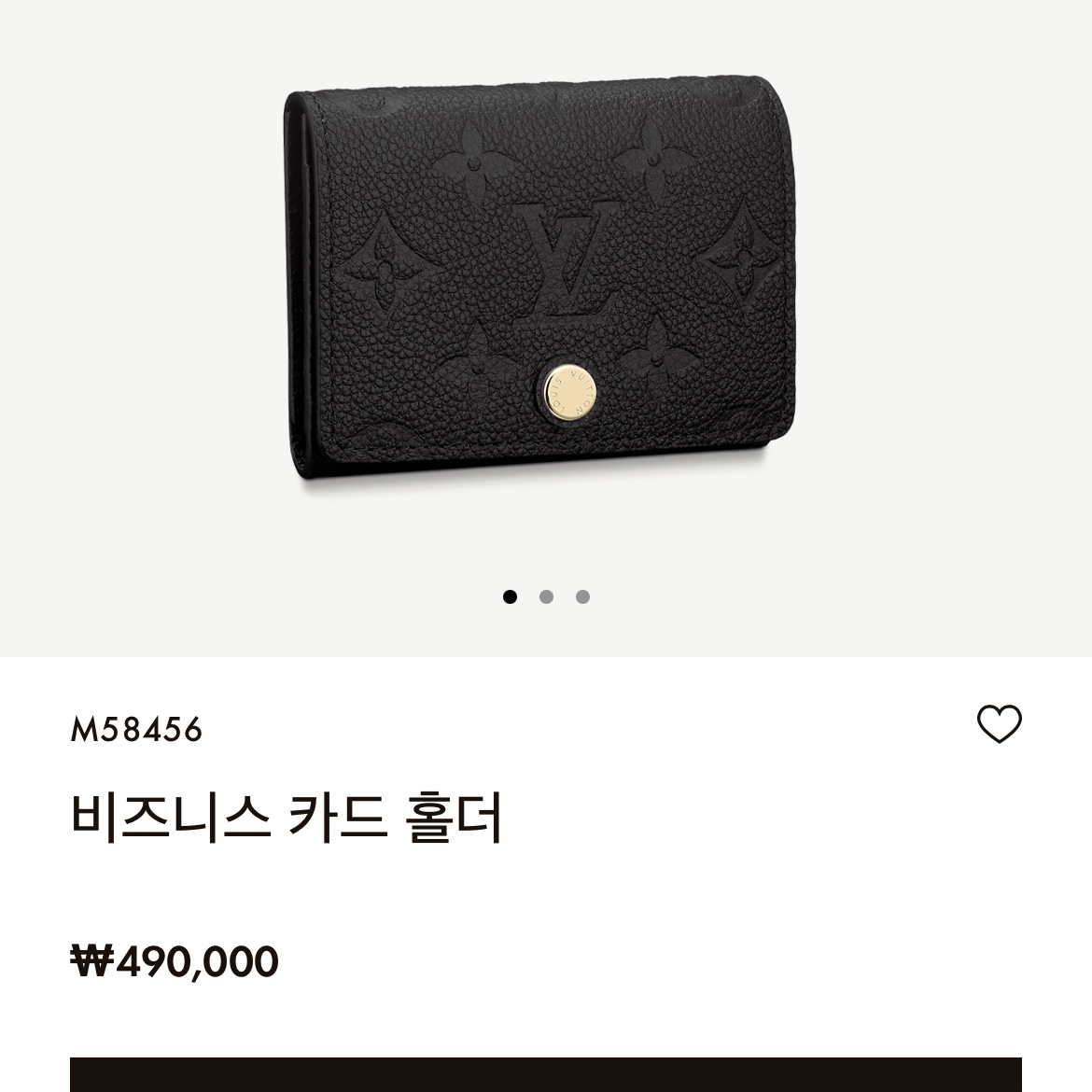 Louis Vuitton Business Card Holder Monogram Embossed Leather Black 착용 스타일