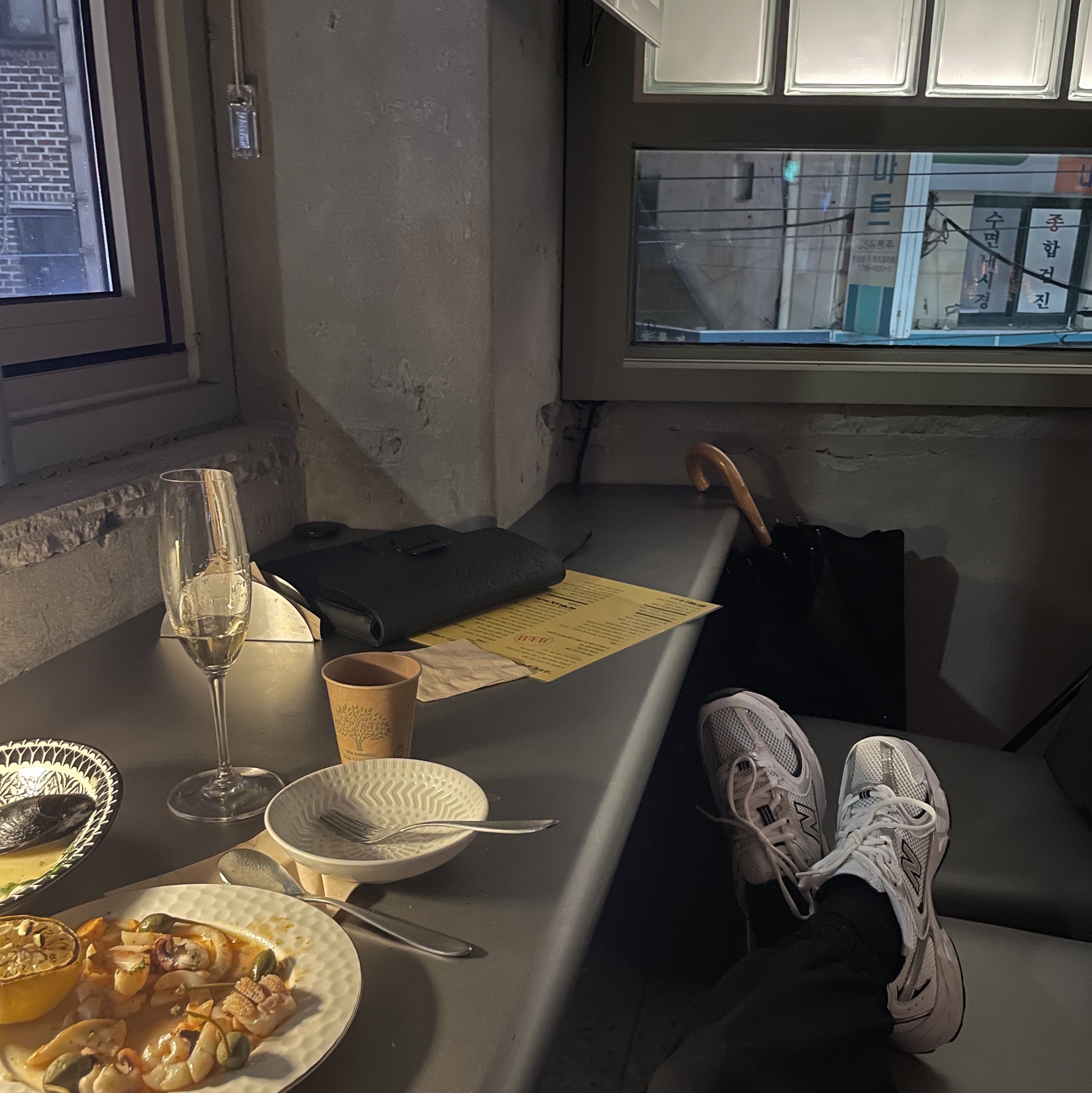 링다님의 스타일