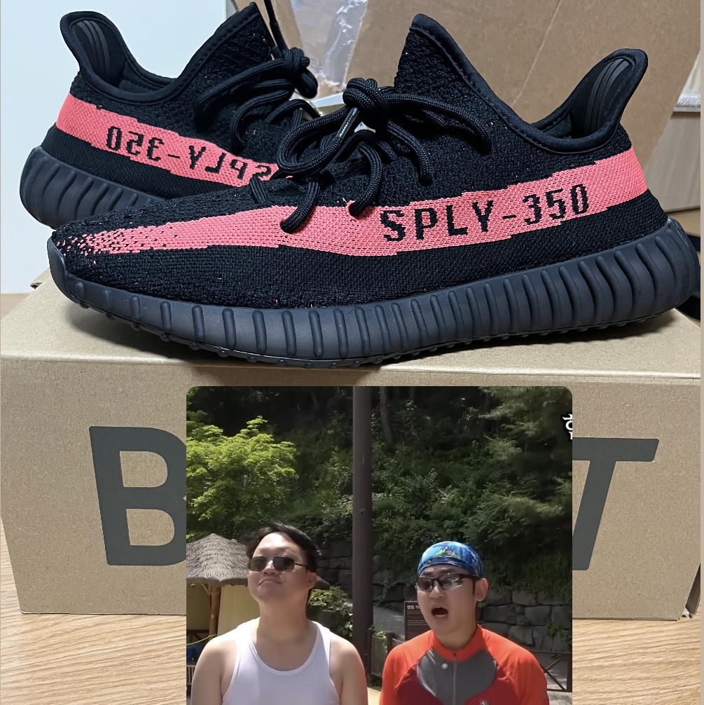 Adidas Yeezy Boost 350 V2 Core Black Red 2022/2023 착용 스타일