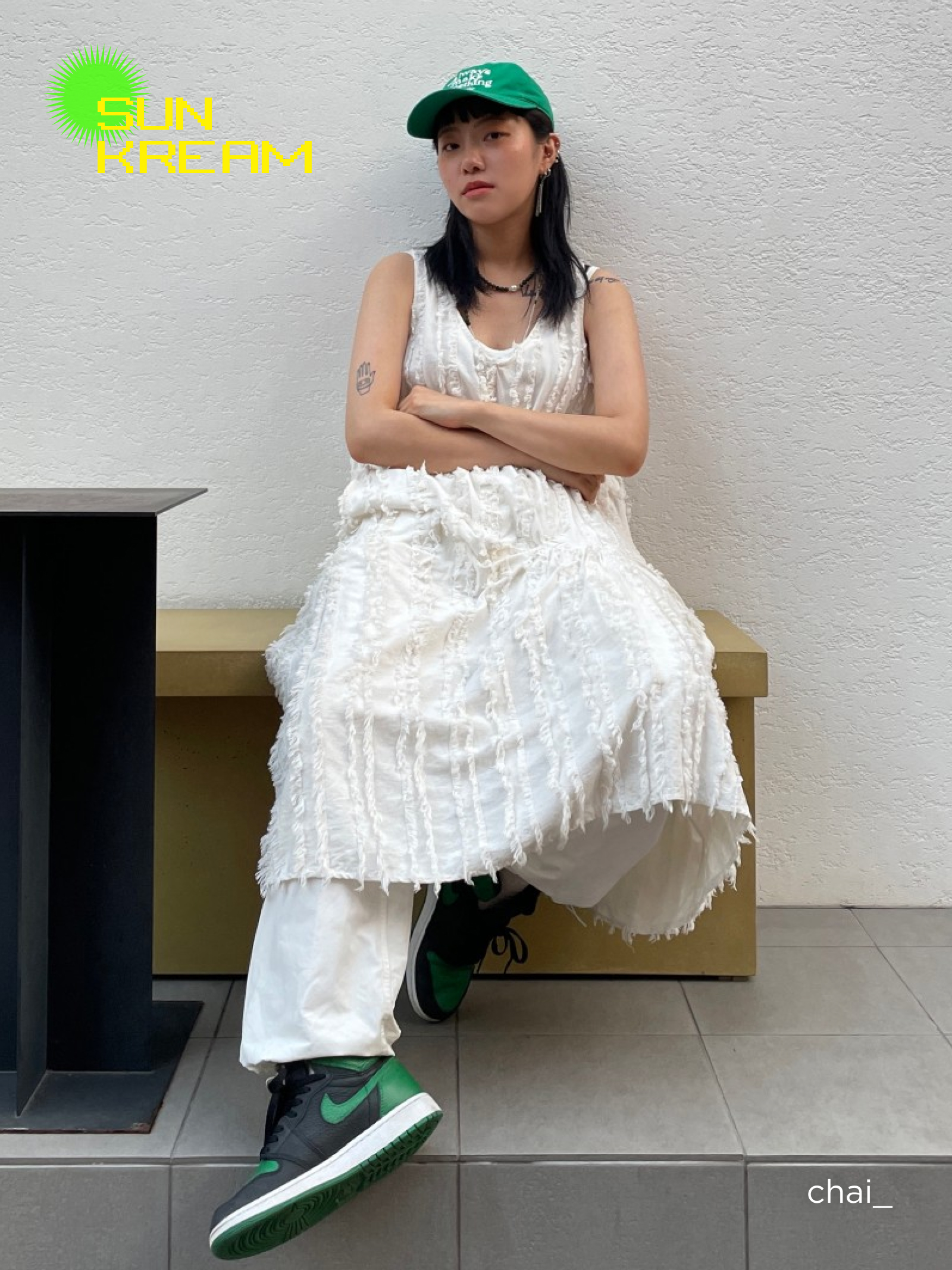 KREAM 챌린지님의 스타일 - 2