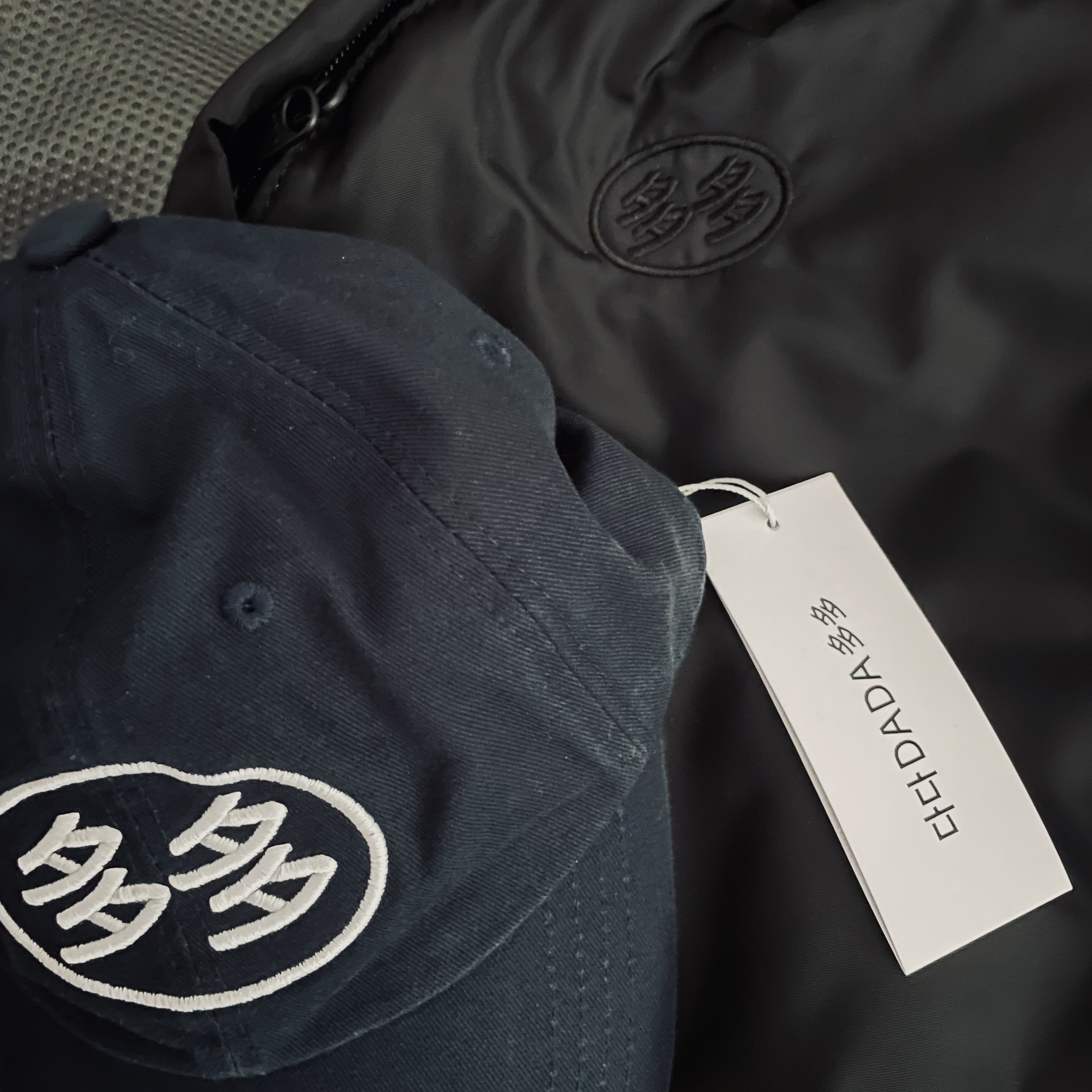 Dada Glow Logo Cap Navy, Dada Student Nylon Backpack Black 착용 스타일