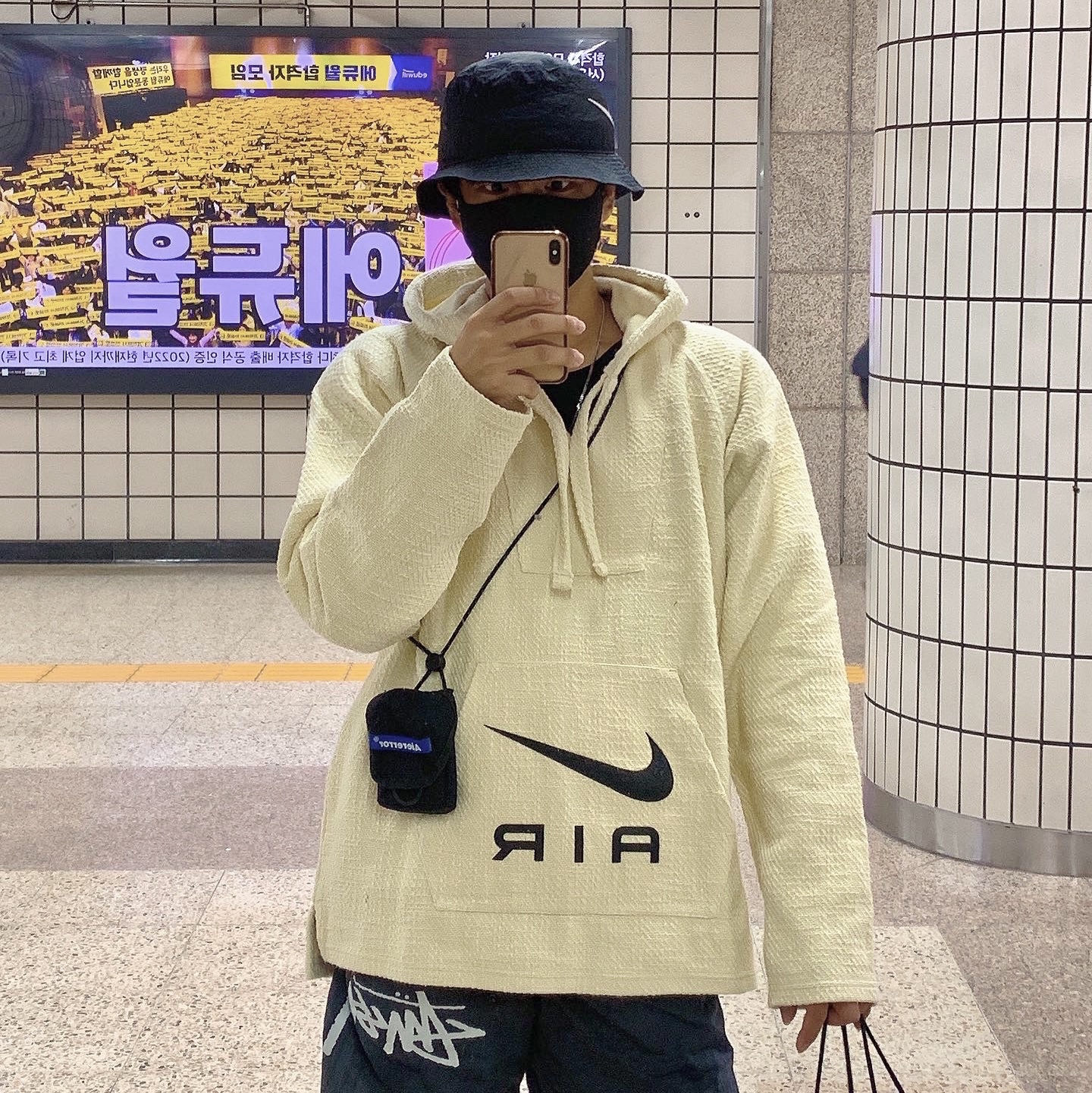 Nike x Stussy NRG Fleece Hemp Pullover Natural, Nike x Stussy Water Shorts Off Noir 착용 스타일
