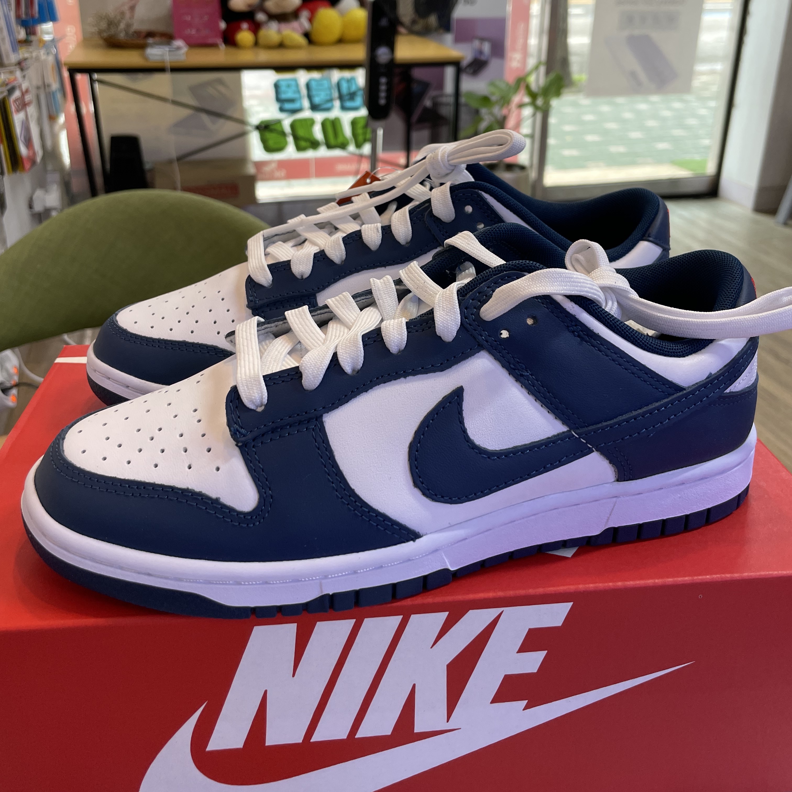 Nike Dunk Low Retro Valerian Blue 착용 스타일