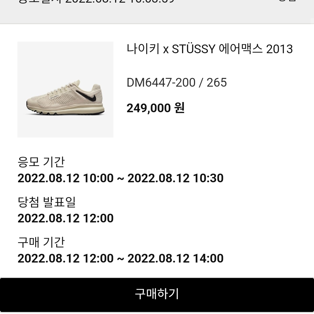 dudwnrh0612님의 스타일 - 1
